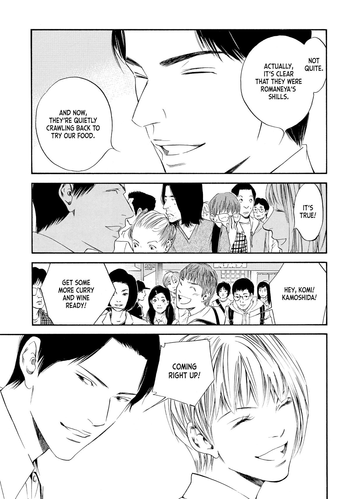 Drops of God - Mariage Chapter 25 page 18 - 