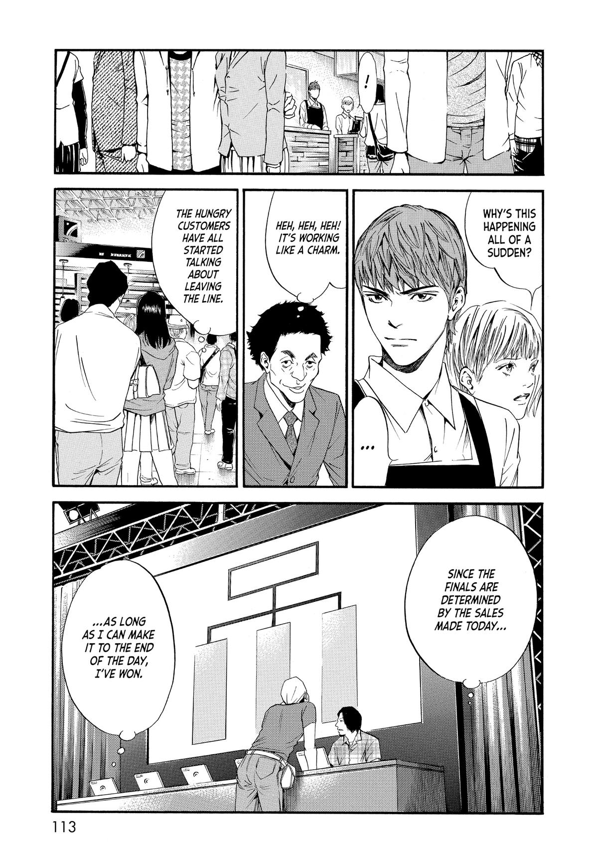 Drops of God - Mariage Chapter 25 page 9 - 