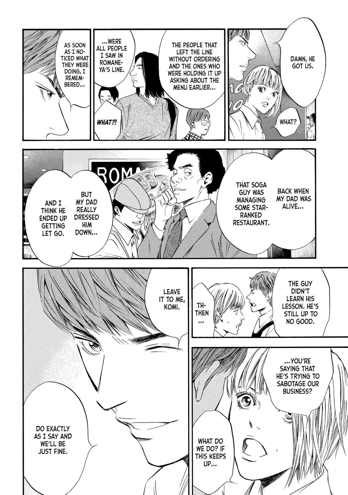 Drops of God - Mariage Chapter 25 page 10 - 
