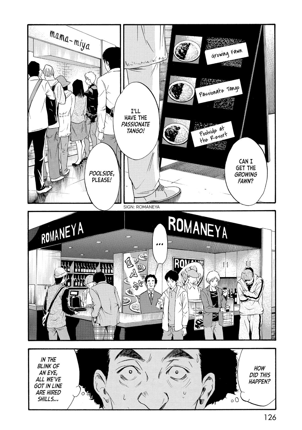 Drops of God - Mariage Chapter 26 page 2 - 