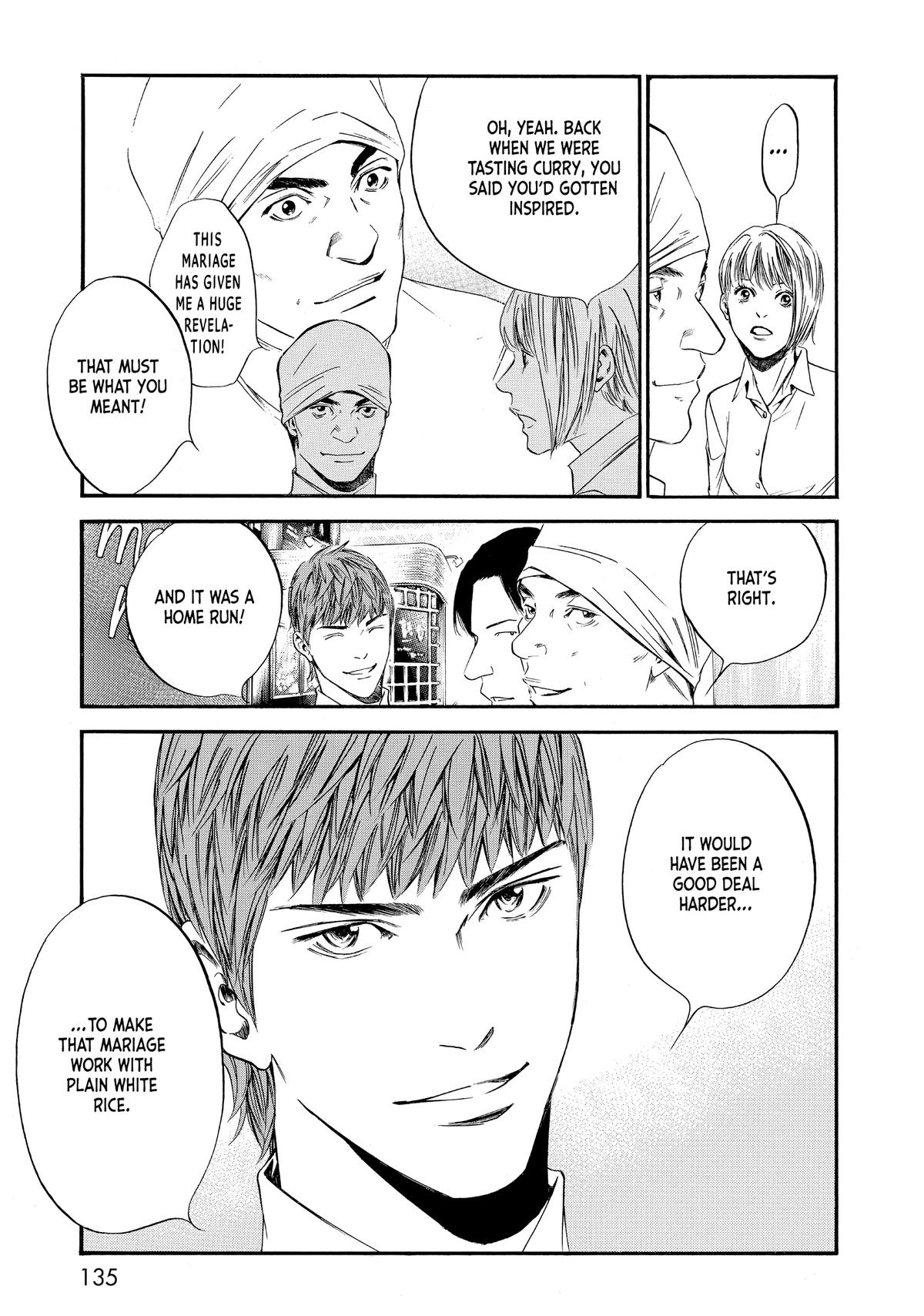 Drops of God - Mariage Chapter 26 page 11 - 