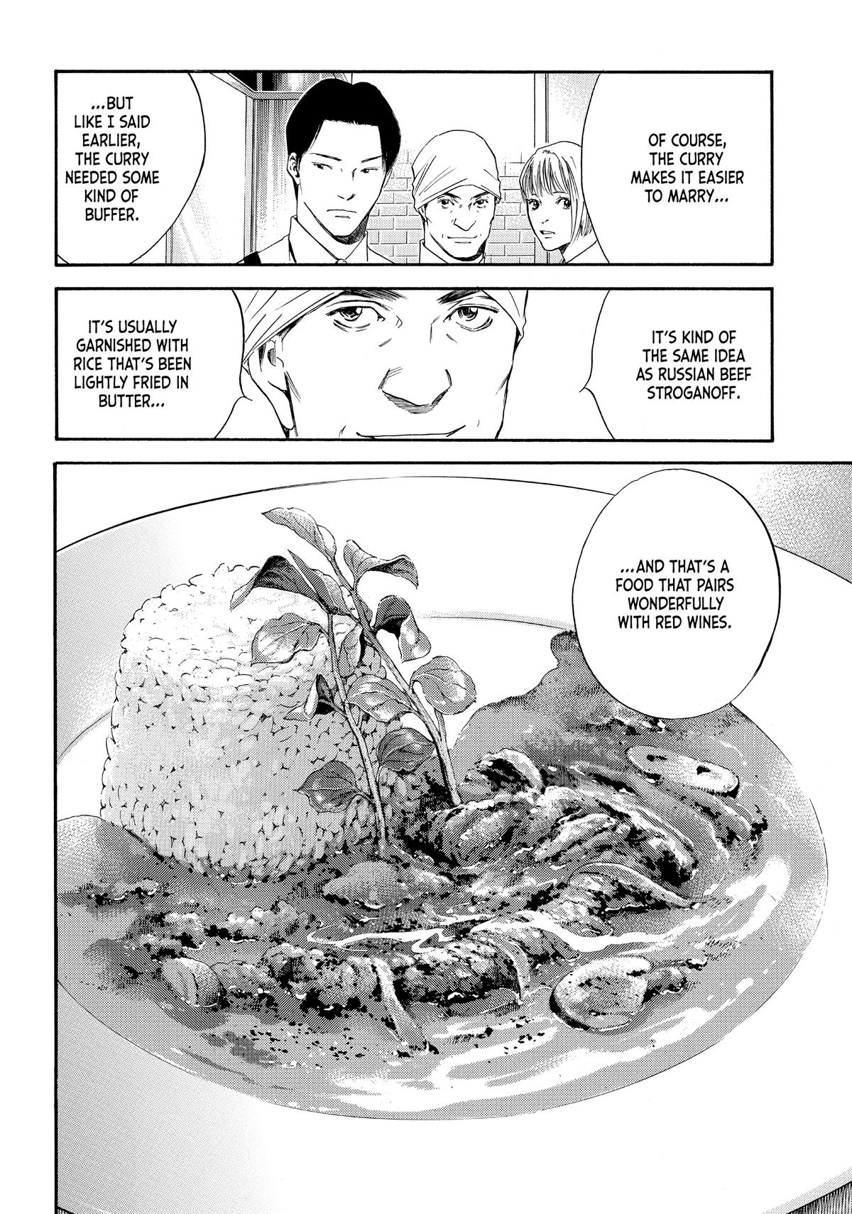Drops of God - Mariage Chapter 26 page 12 - 