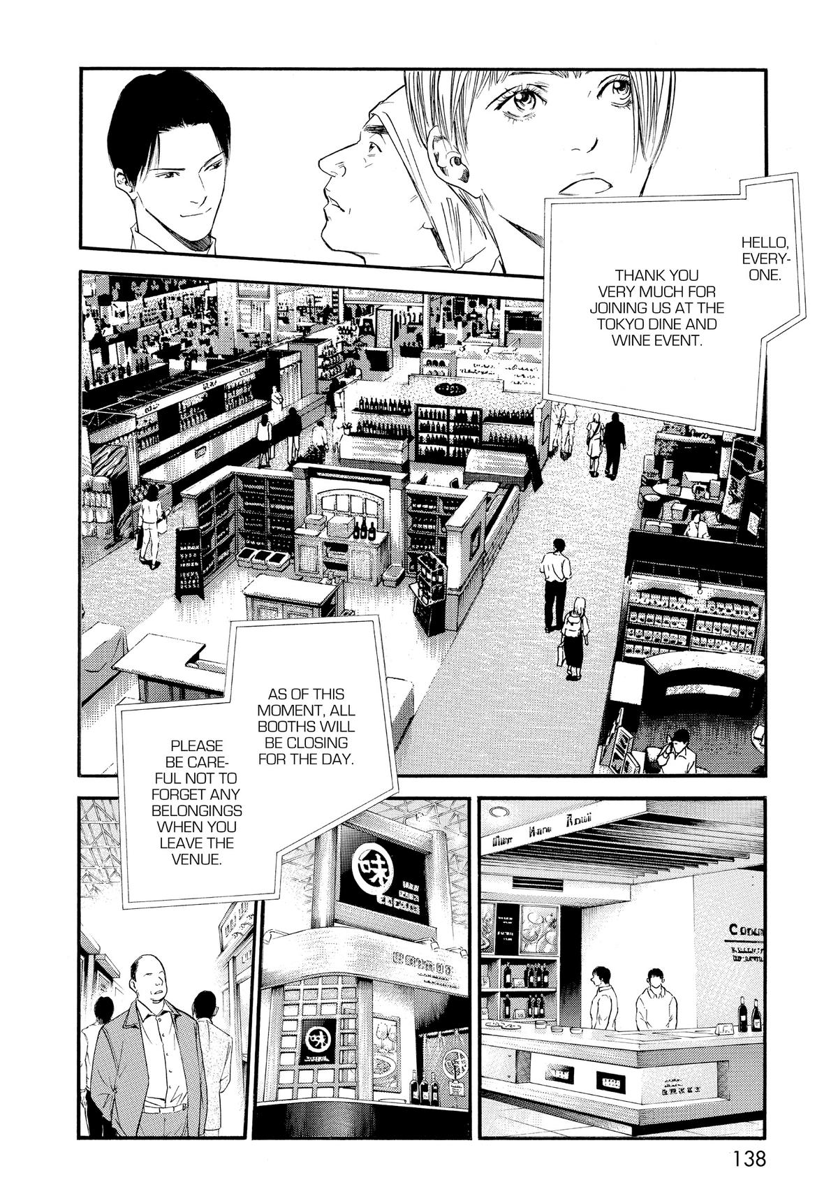 Drops of God - Mariage Chapter 26 page 14 - 
