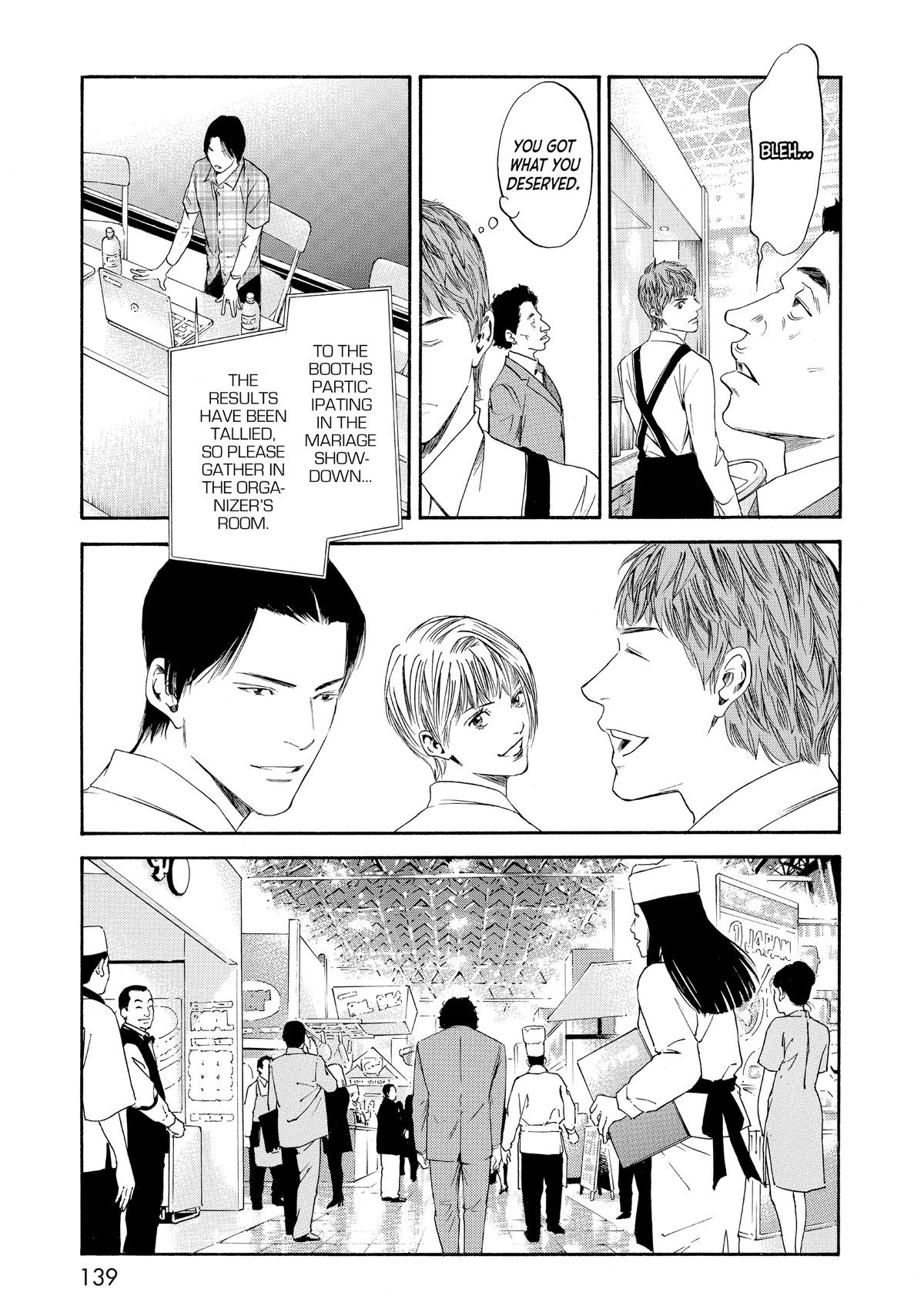 Drops of God - Mariage Chapter 26 page 15 - 