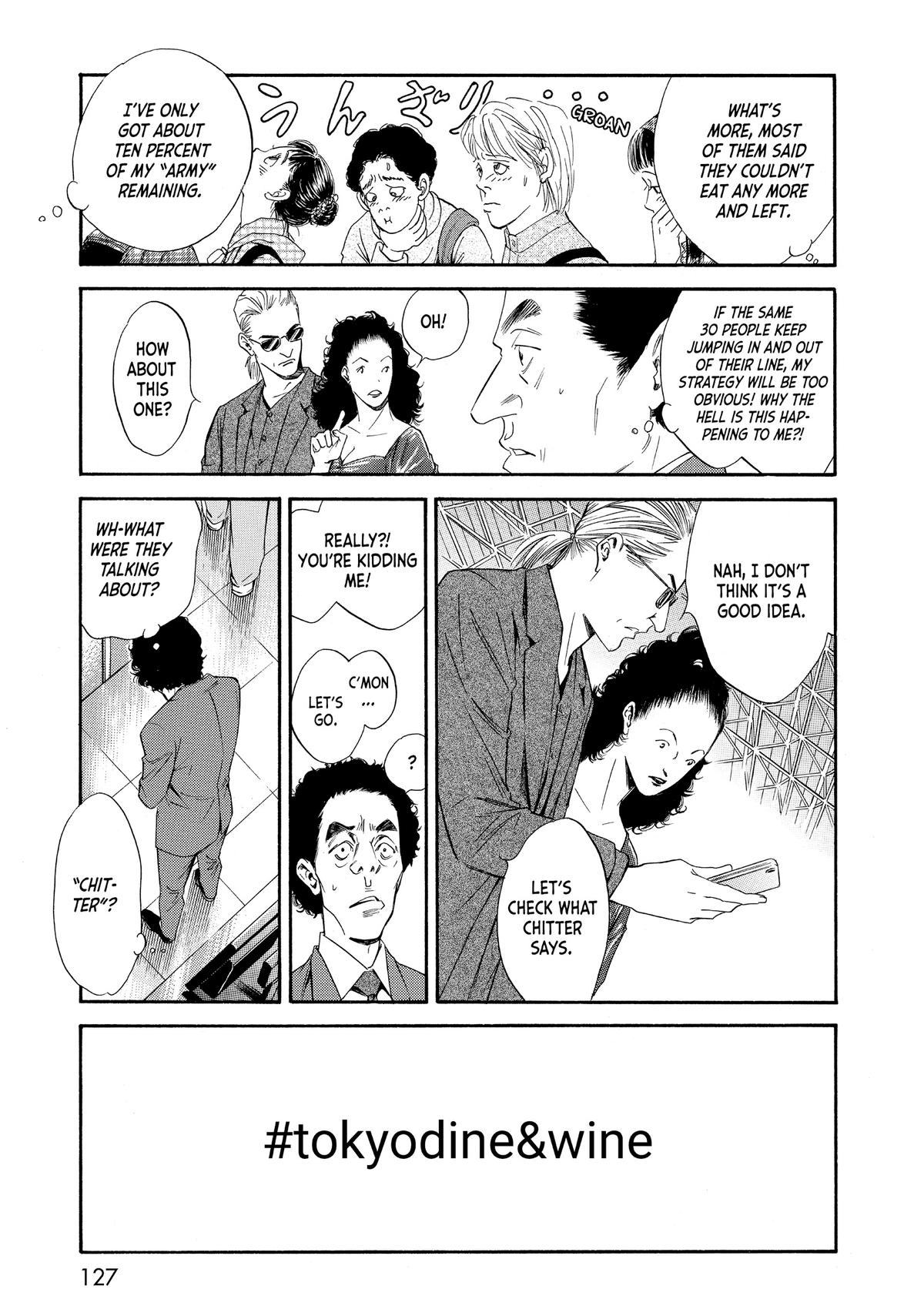 Drops of God - Mariage Chapter 26 page 3 - 