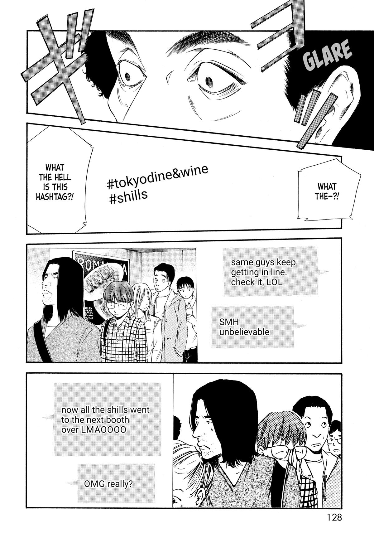 Drops of God - Mariage Chapter 26 page 4 - 