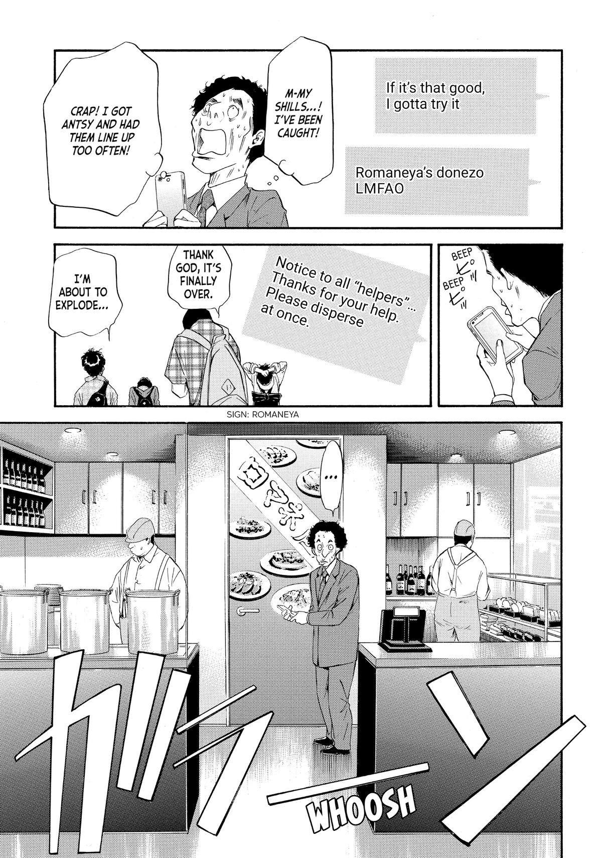 Drops of God - Mariage Chapter 26 page 5 - 
