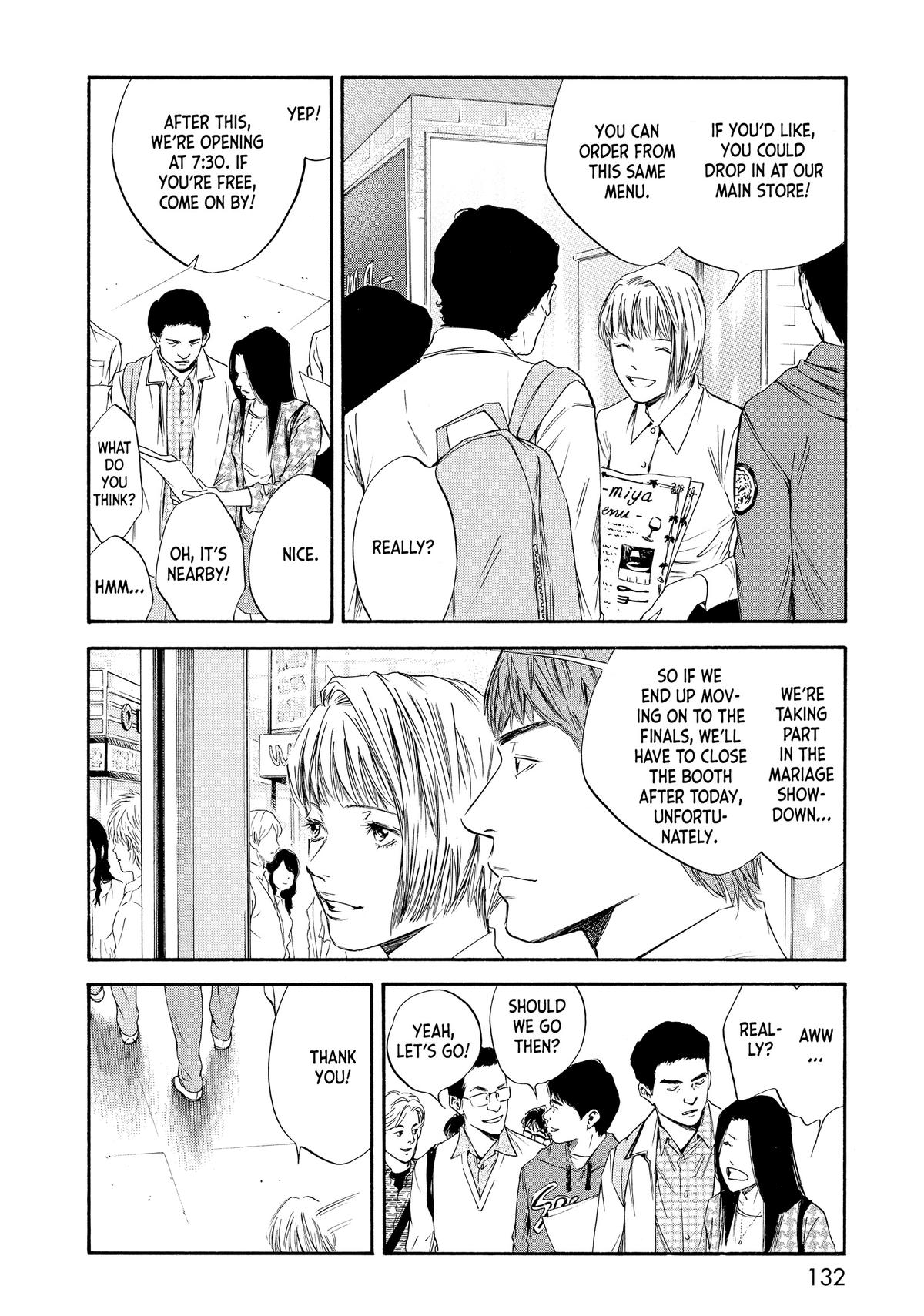 Drops of God - Mariage Chapter 26 page 8 - 