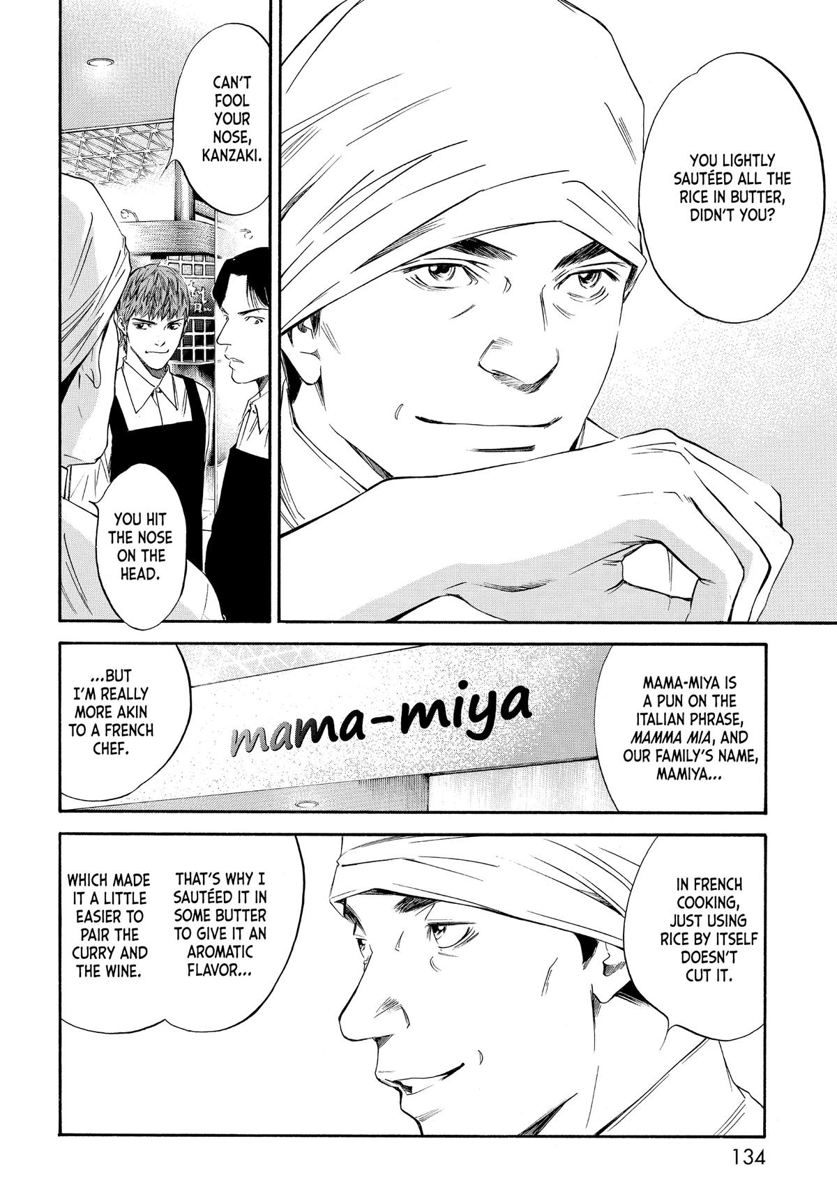 Drops of God - Mariage Chapter 26 page 10 - 