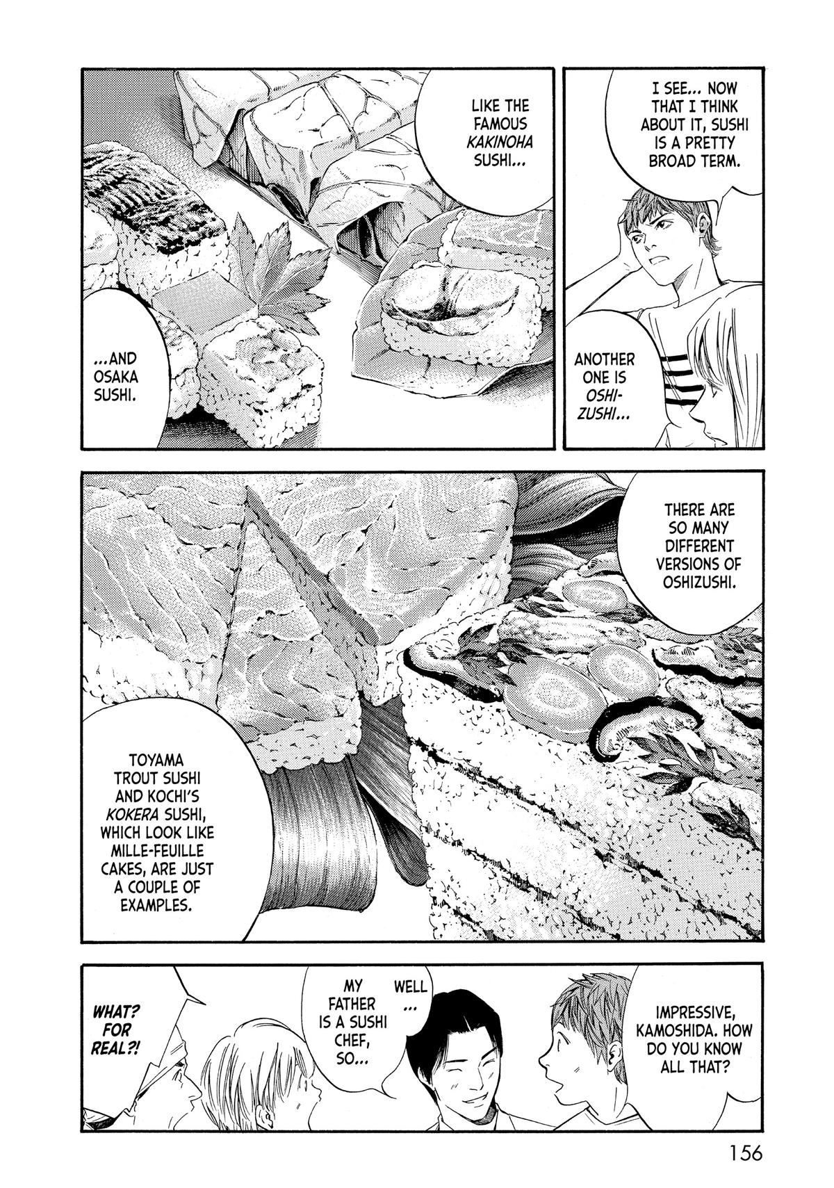 Drops of God - Mariage Chapter 27 page 12 - 
