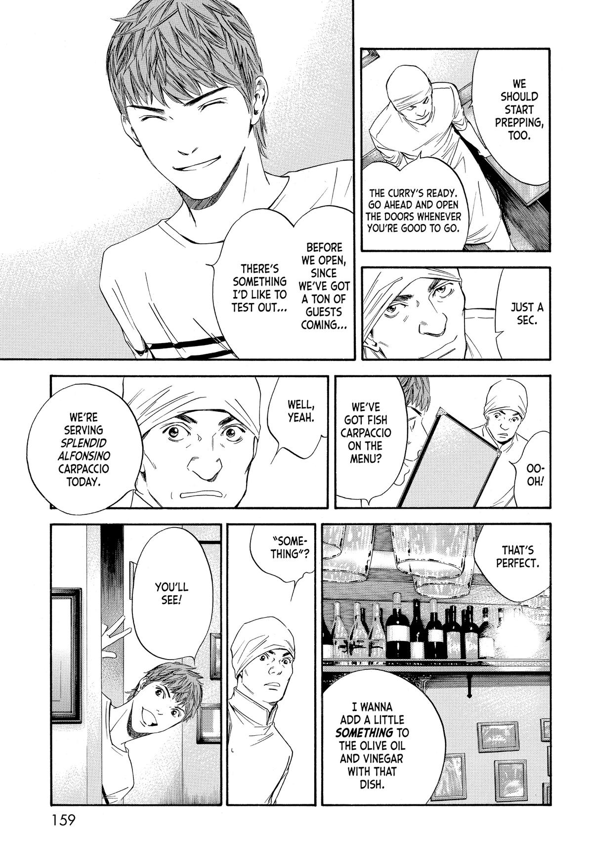 Drops of God - Mariage Chapter 27 page 15 - 