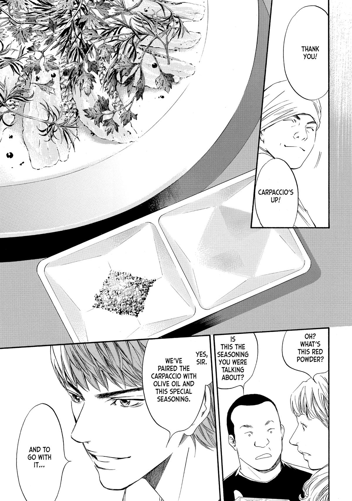 Drops of God - Mariage Chapter 27 page 17 - 