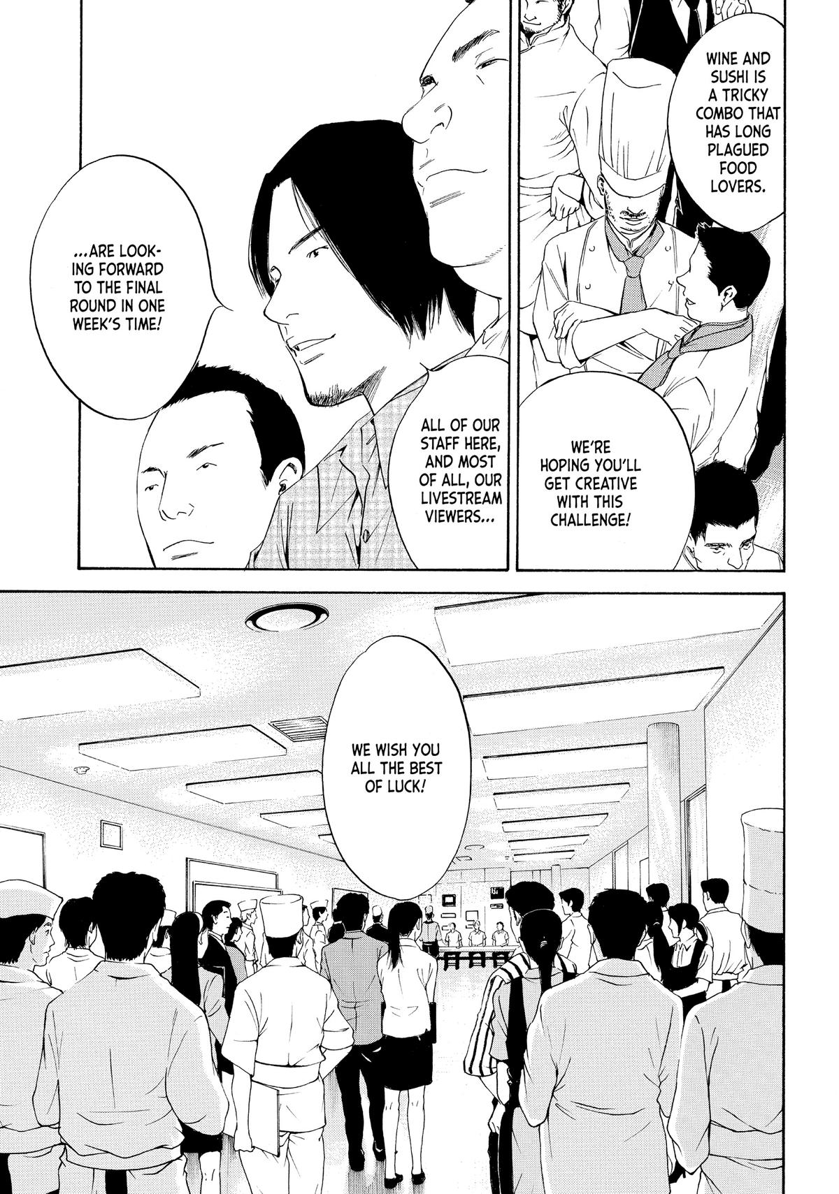 Drops of God - Mariage Chapter 27 page 3 - 