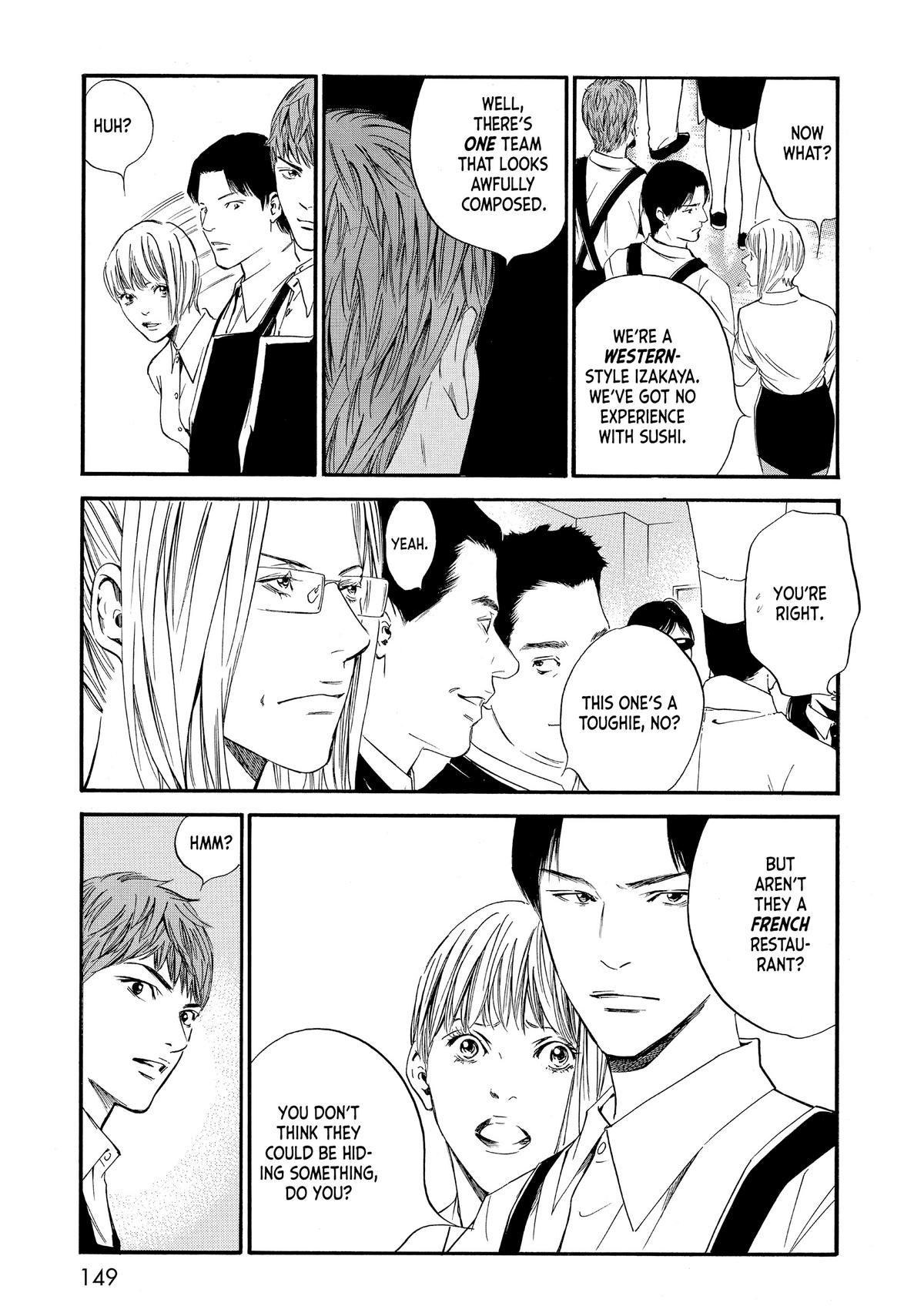 Drops of God - Mariage Chapter 27 page 5 - 