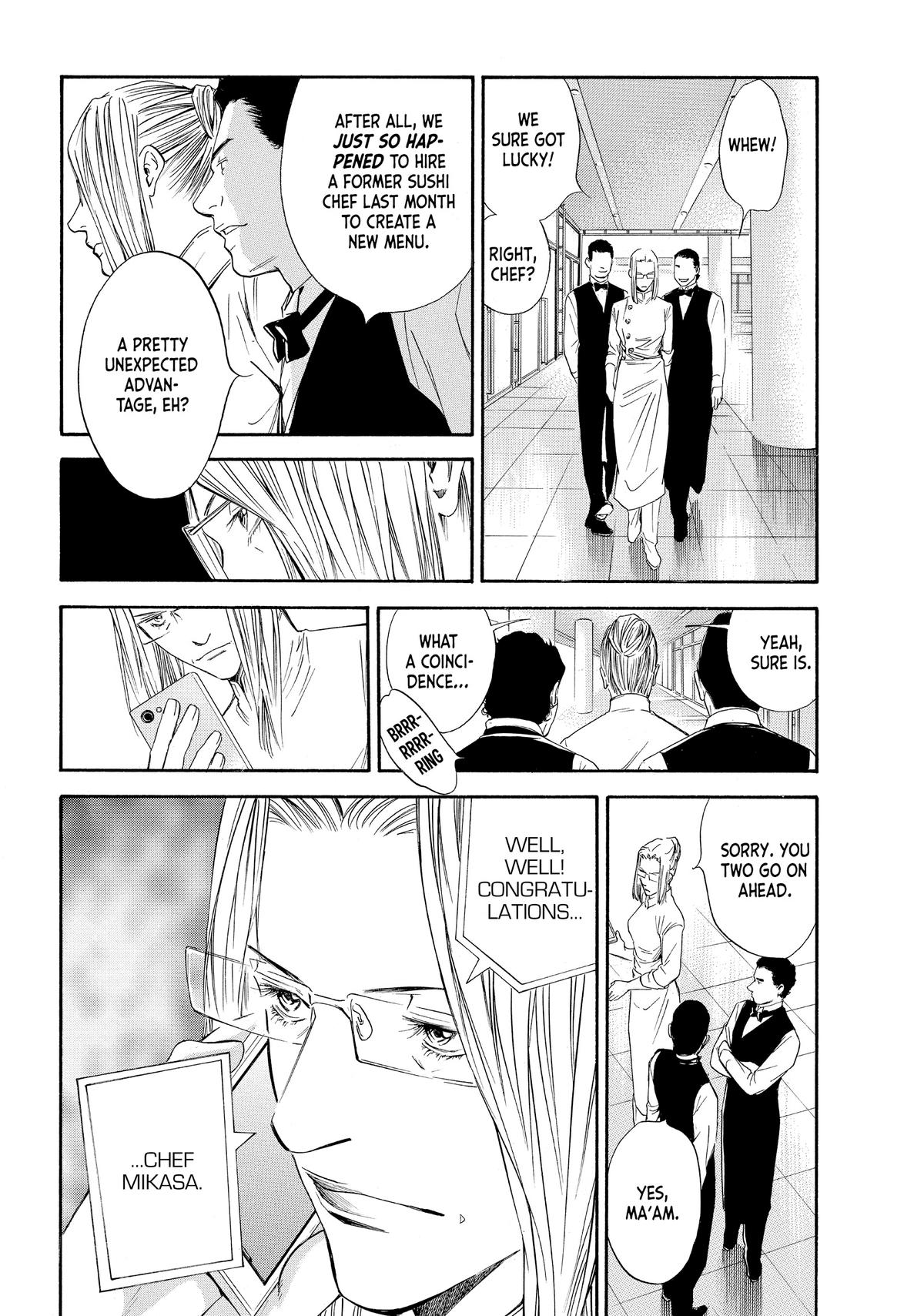 Drops of God - Mariage Chapter 27 page 6 - 