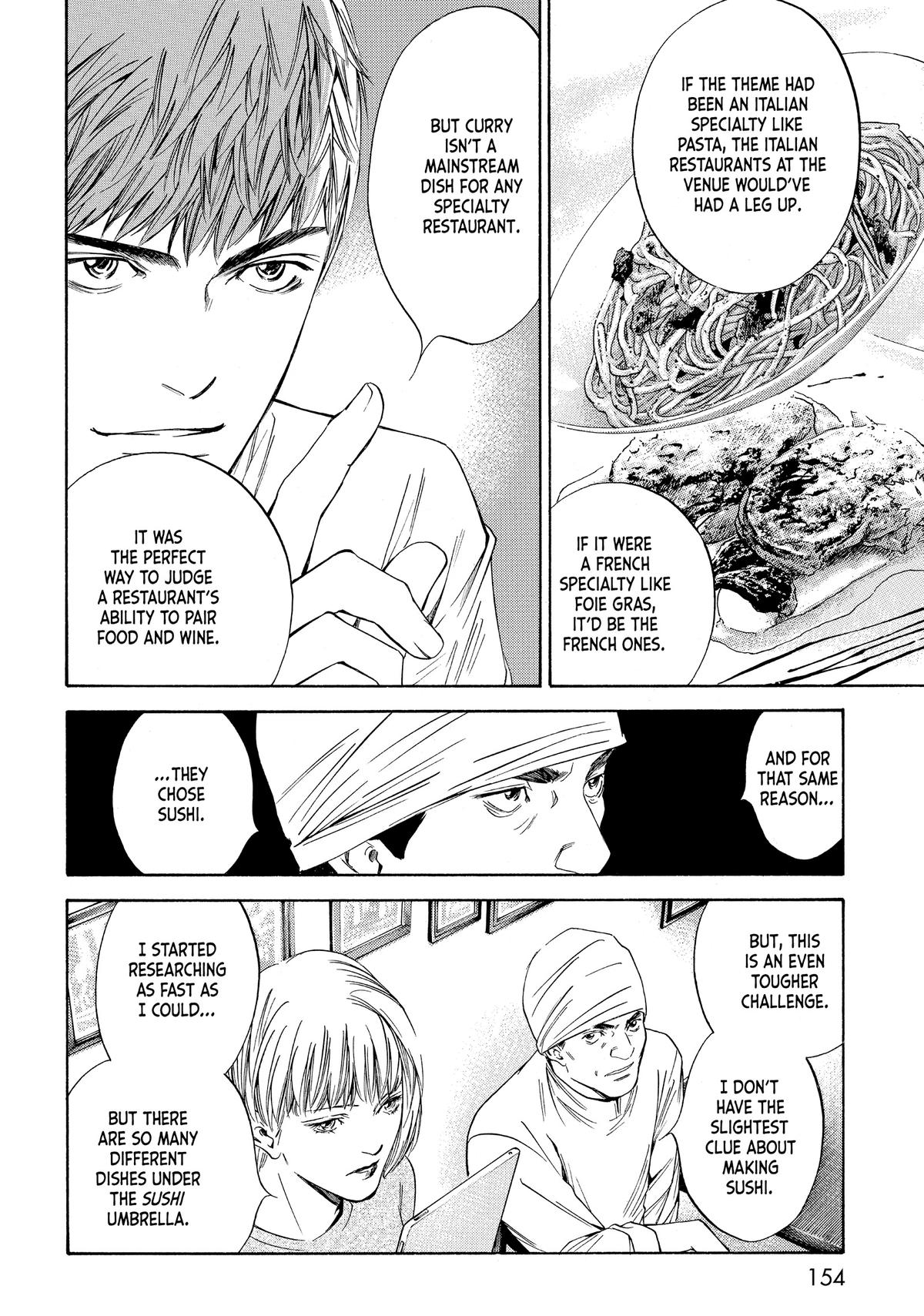 Drops of God - Mariage Chapter 27 page 10 - 