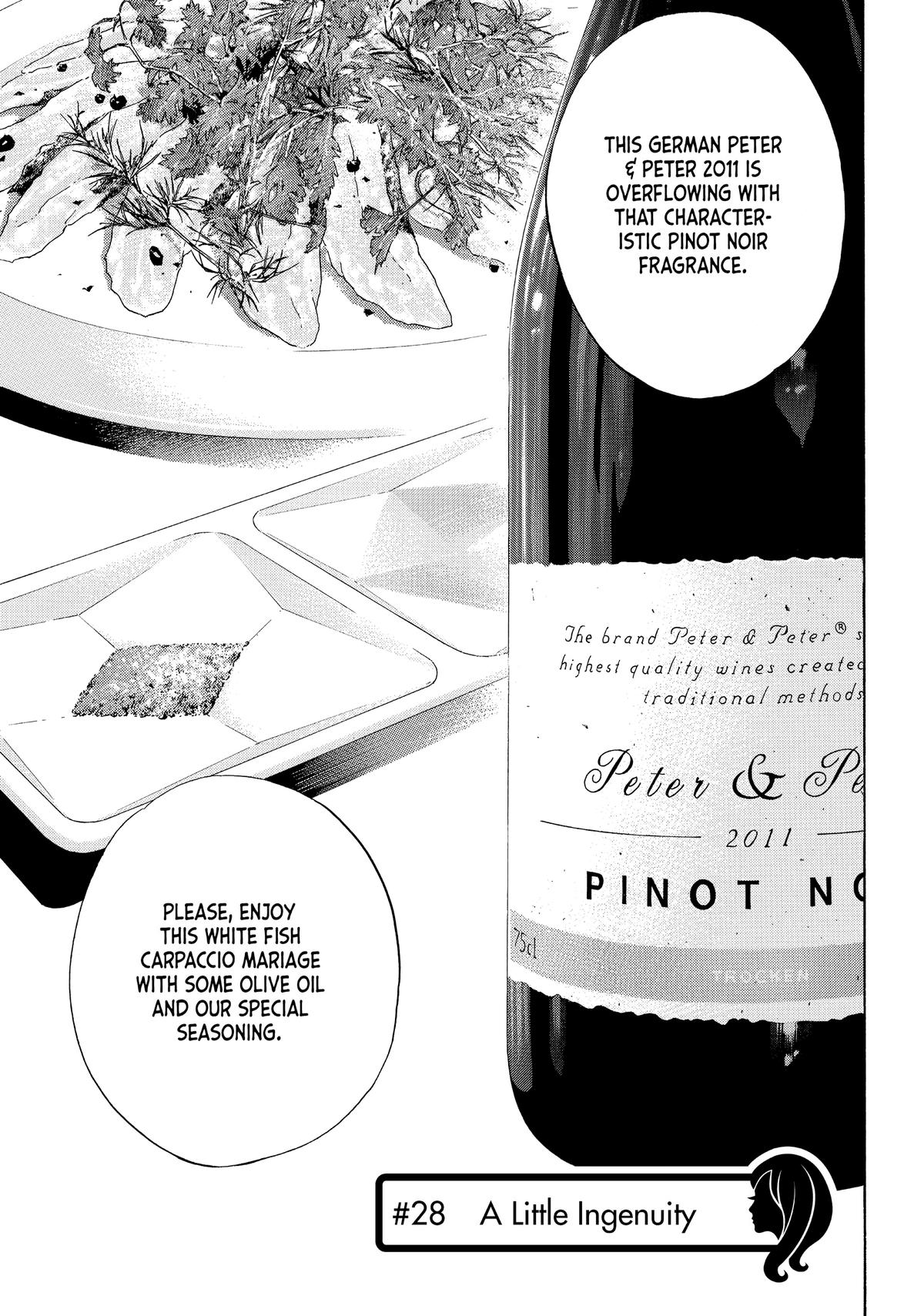 Drops of God - Mariage Chapter 28 page 1 - 