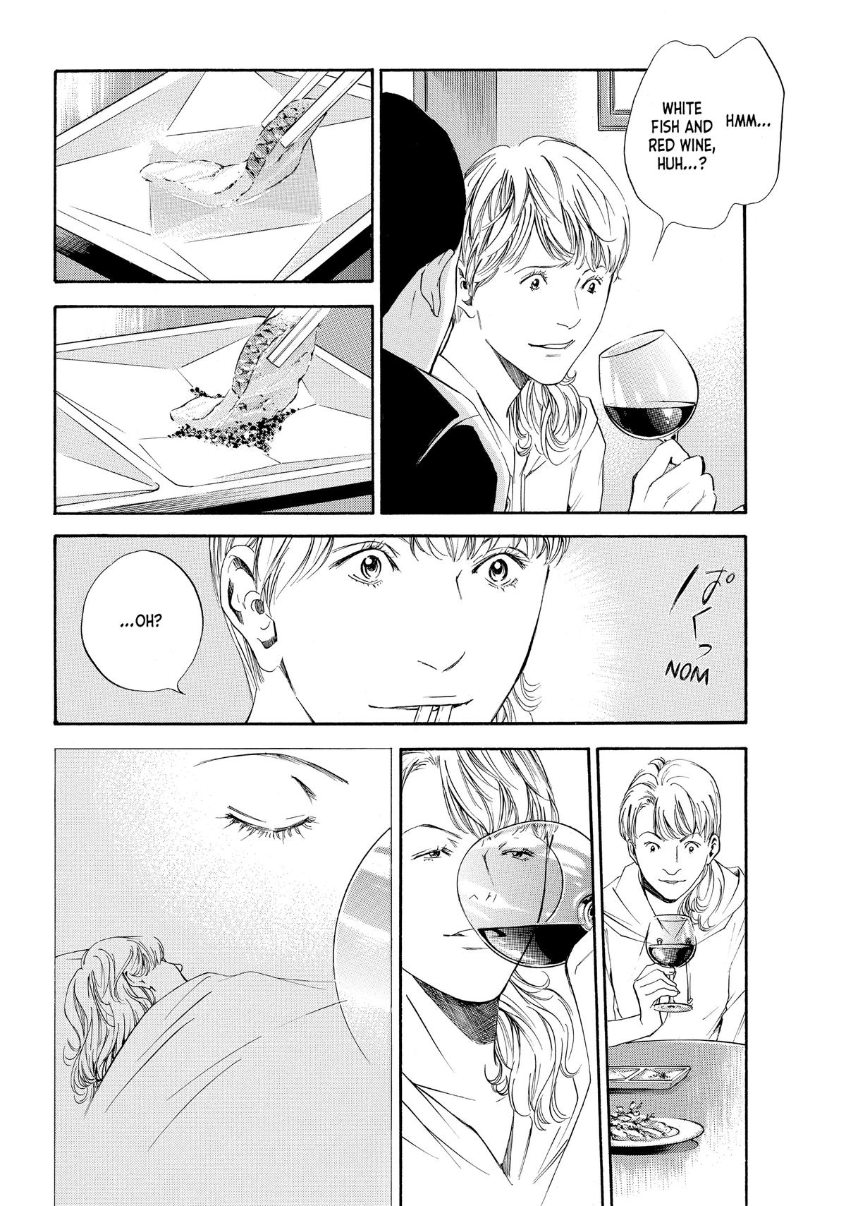 Drops of God - Mariage Chapter 28 page 2 - 