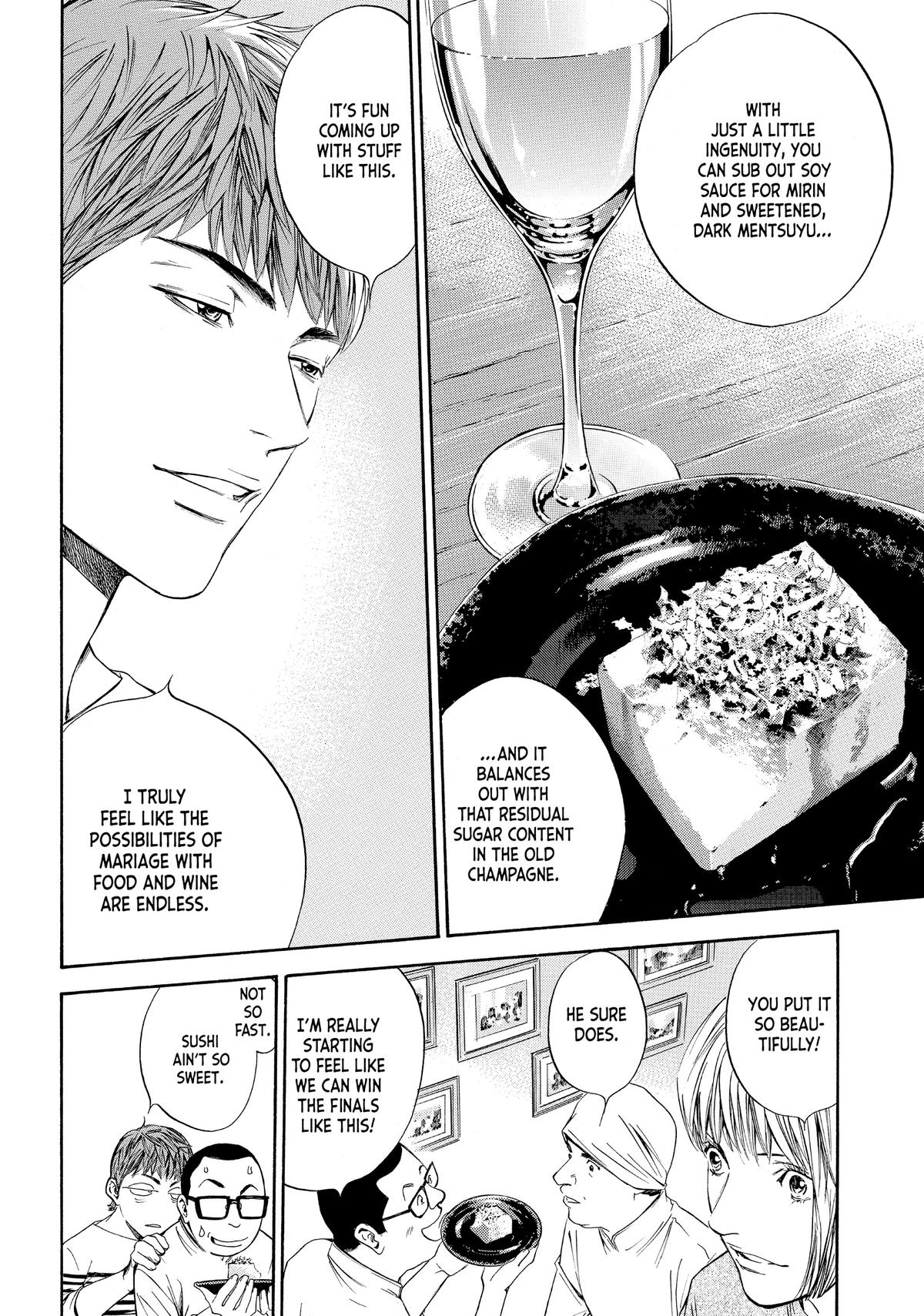 Drops of God - Mariage Chapter 28 page 12 - 