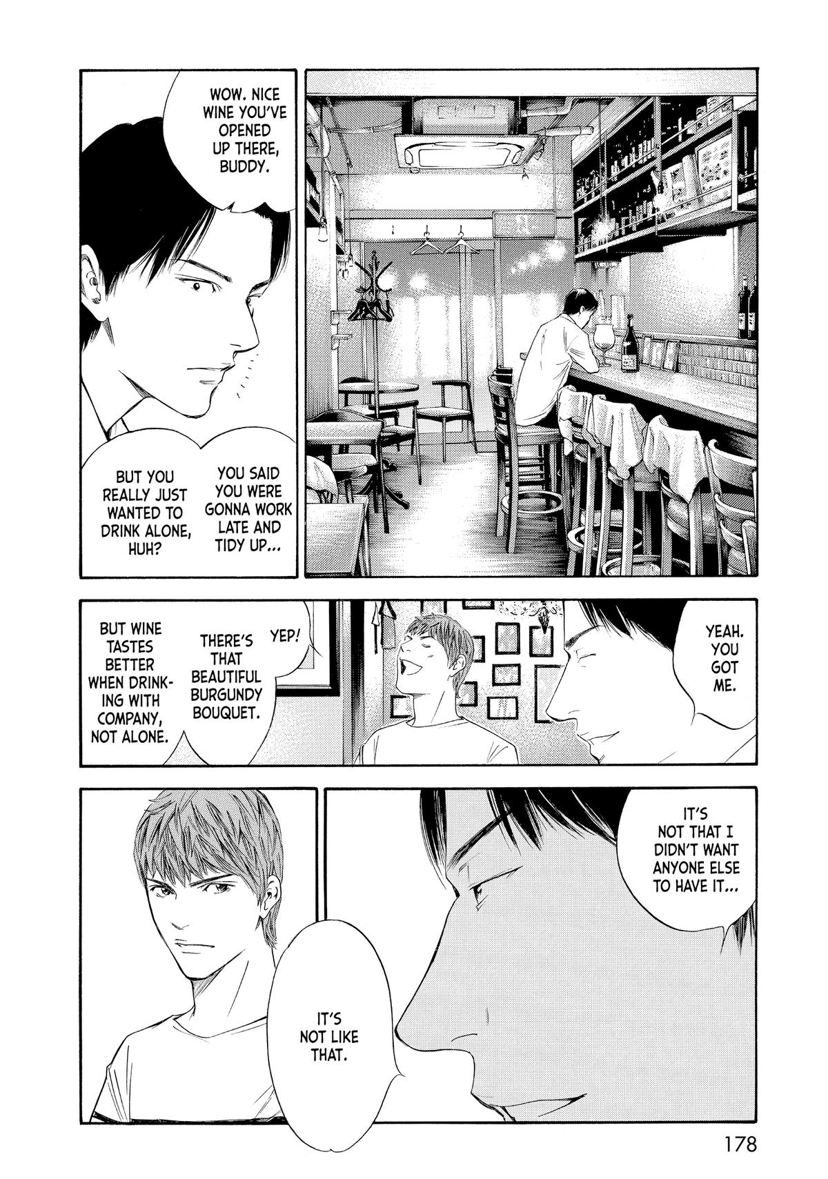 Drops of God - Mariage Chapter 28 page 14 - 