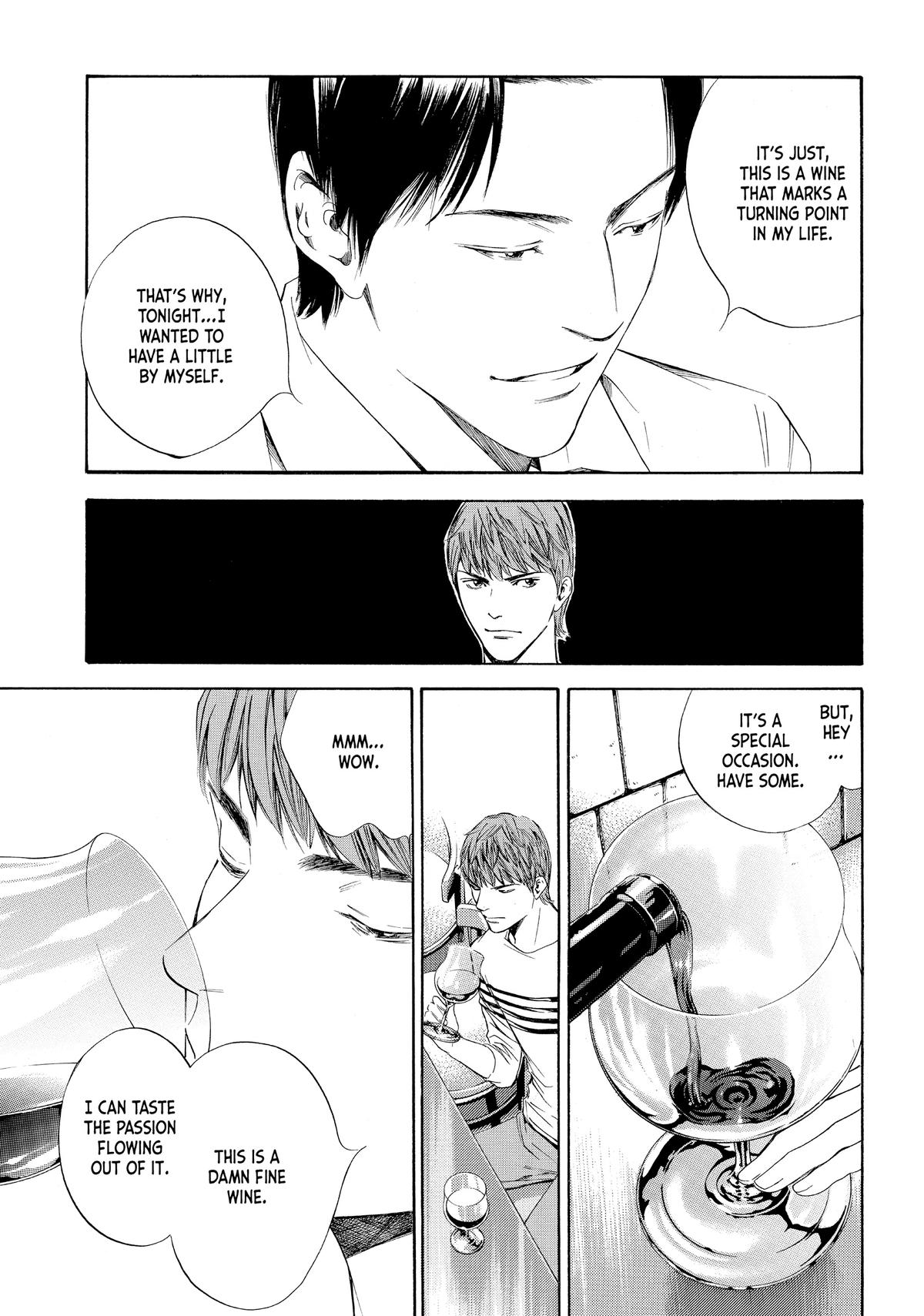 Drops of God - Mariage Chapter 28 page 15 - 