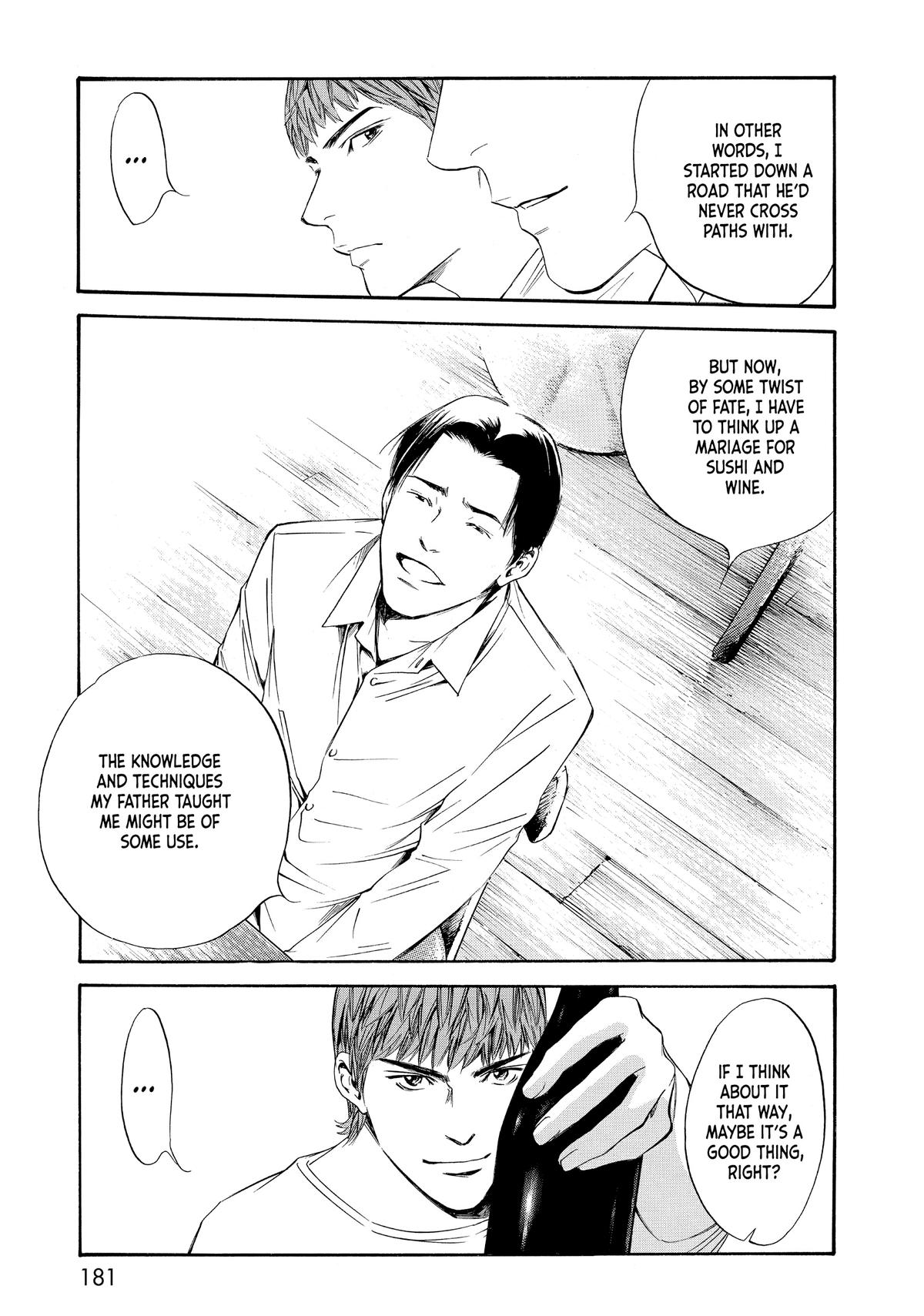 Drops of God - Mariage Chapter 28 page 17 - 