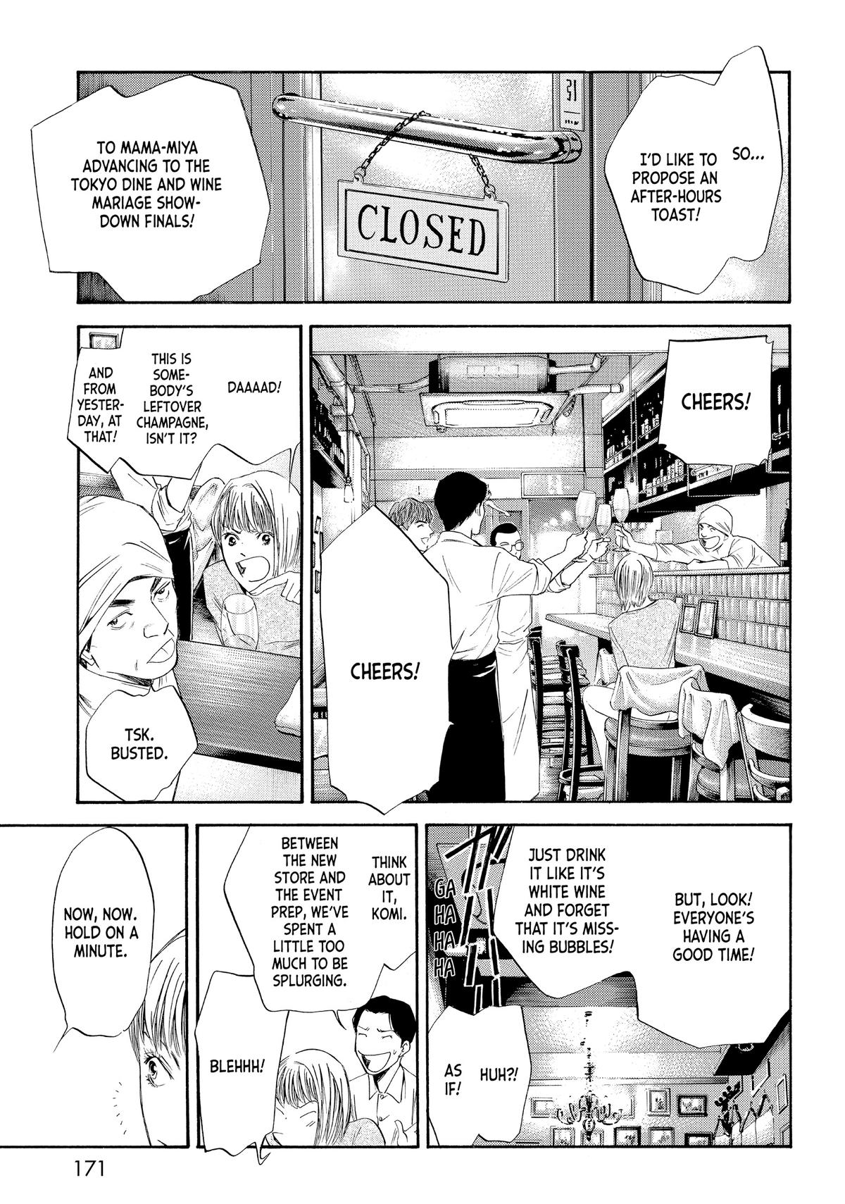 Drops of God - Mariage Chapter 28 page 7 - 