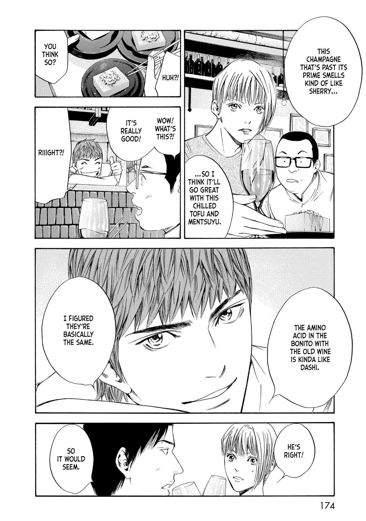 Drops of God - Mariage Chapter 28 page 10 - 