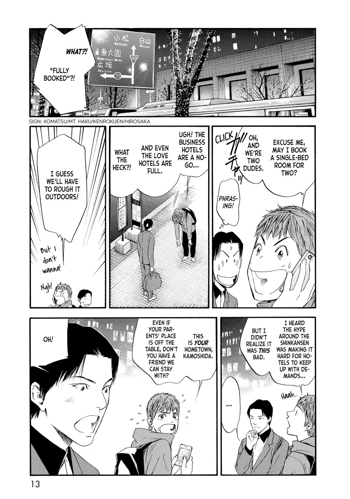 Drops of God - Mariage Chapter 29 page 13 - 