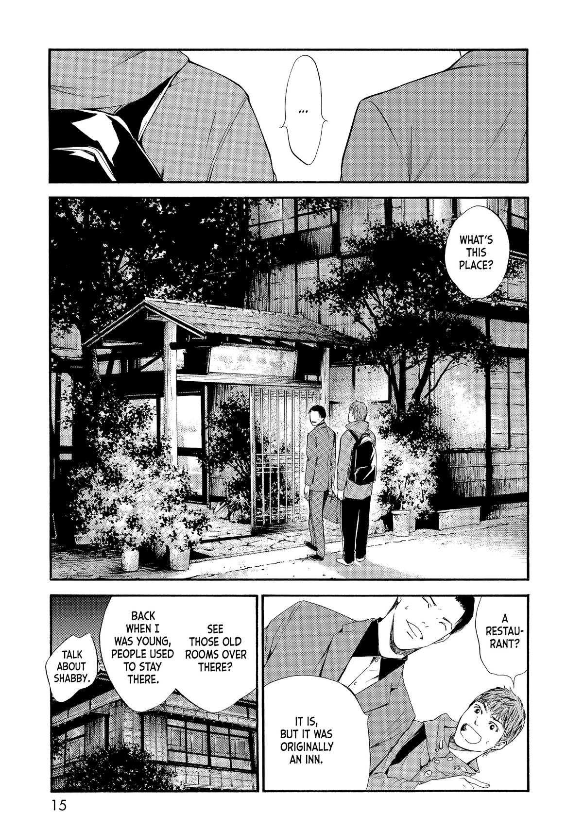 Drops of God - Mariage Chapter 29 page 15 - 