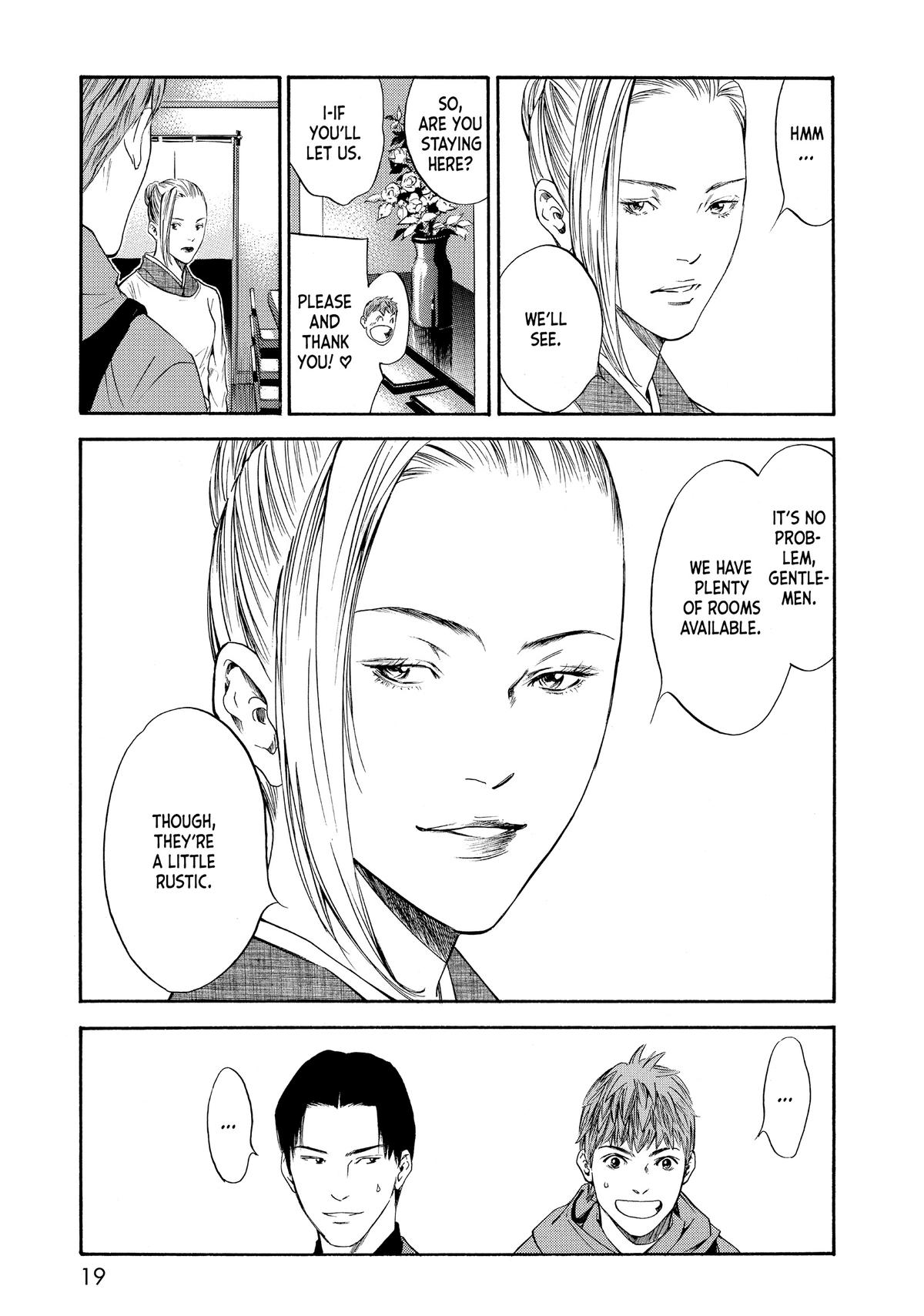 Drops of God - Mariage Chapter 29 page 19 - 