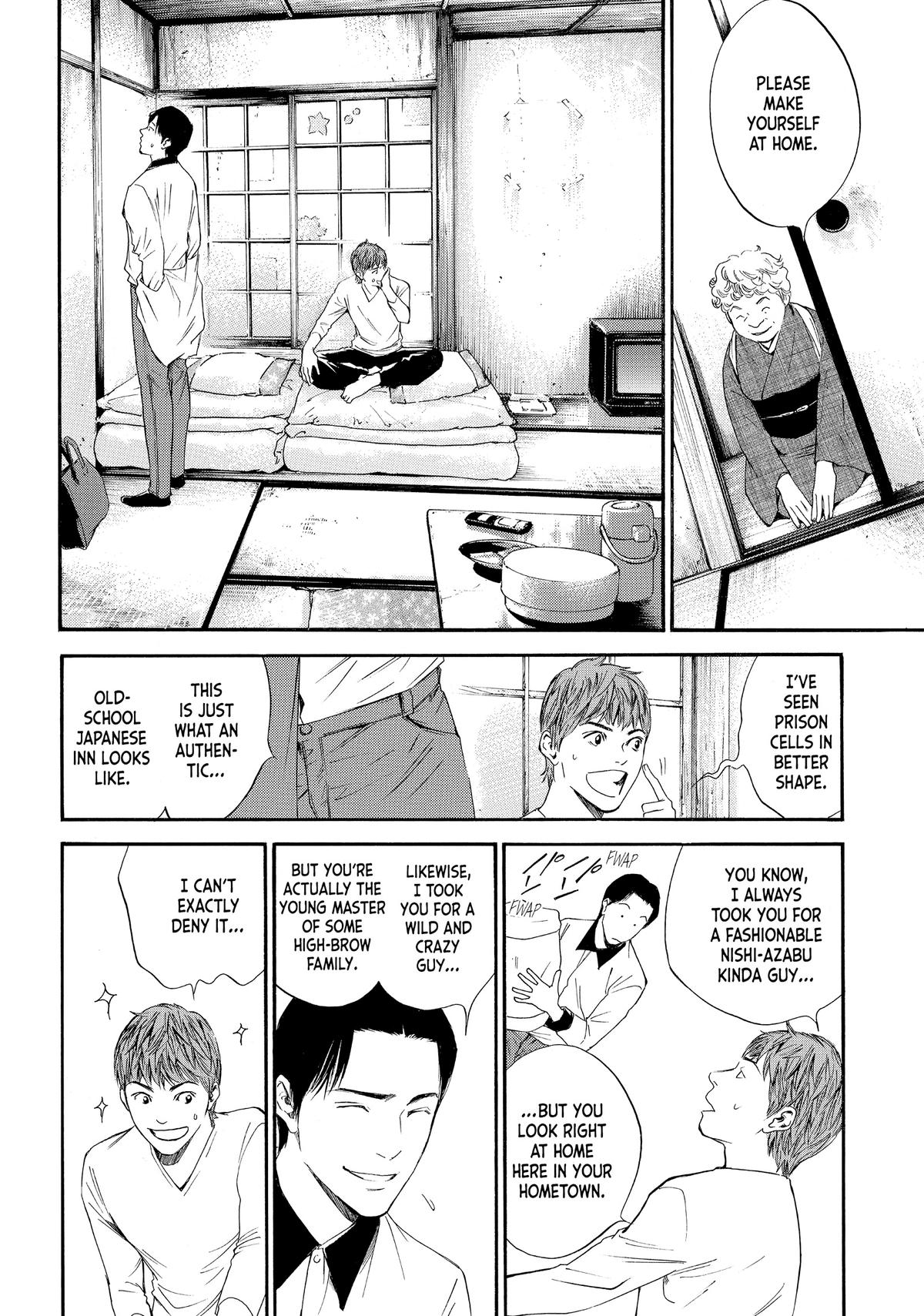 Drops of God - Mariage Chapter 29 page 20 - 