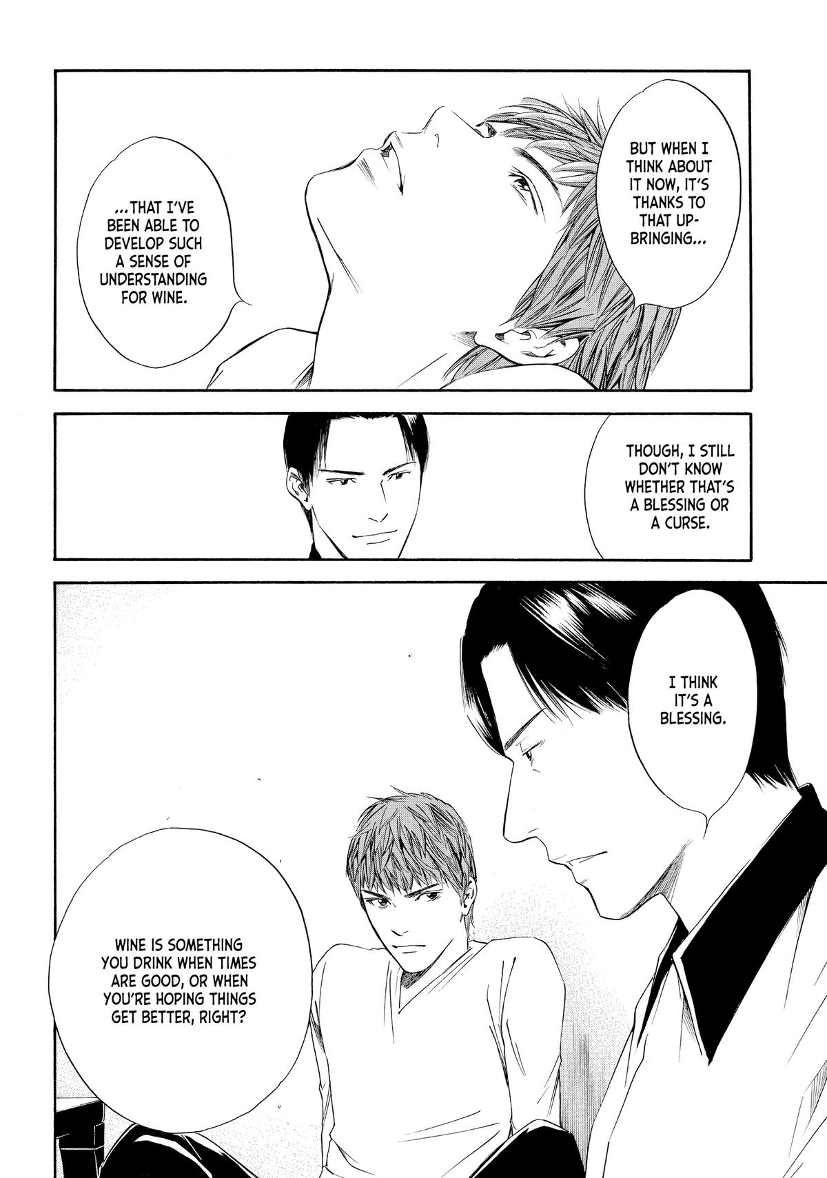 Drops of God - Mariage Chapter 29 page 22 - 