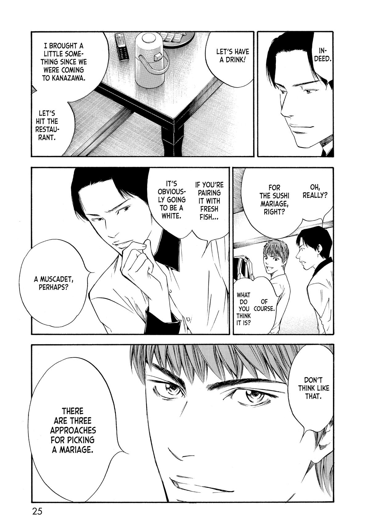 Drops of God - Mariage Chapter 29 page 25 - 