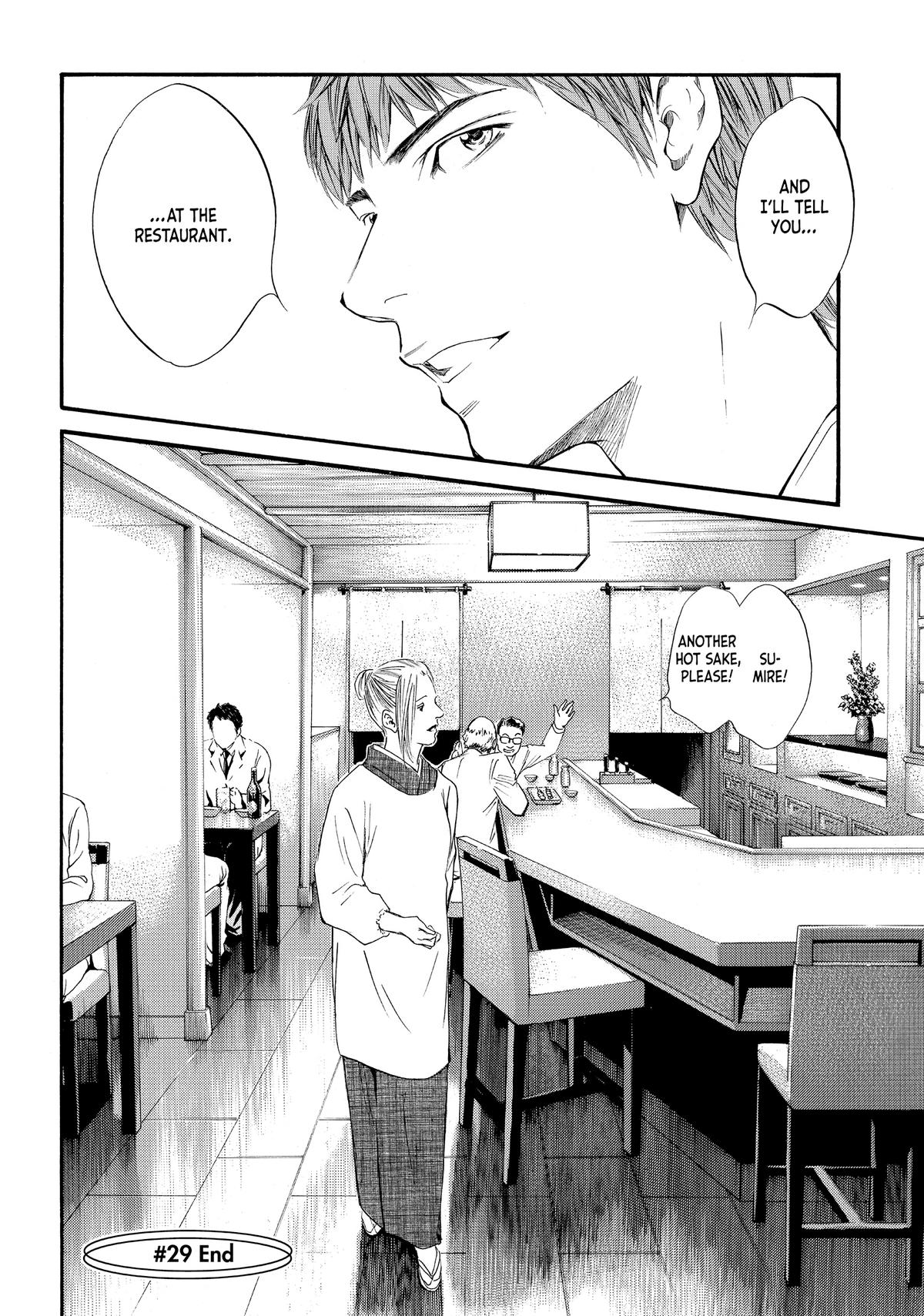 Drops of God - Mariage Chapter 29 page 28 - 