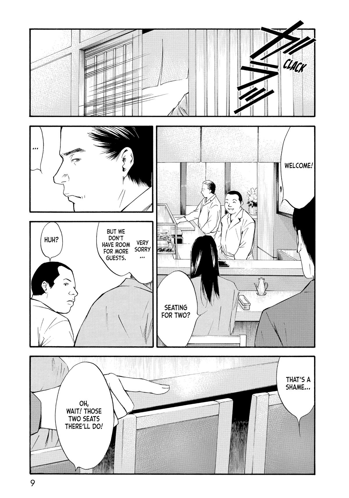 Drops of God - Mariage Chapter 29 page 9 - 