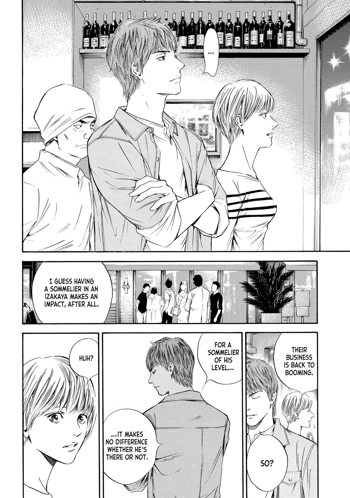 Drops of God - Mariage Chapter 3 page 2 - 