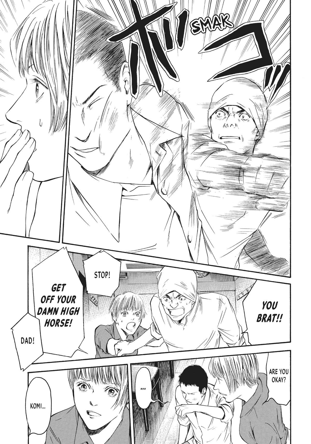 Drops of God - Mariage Chapter 3 page 11 - 
