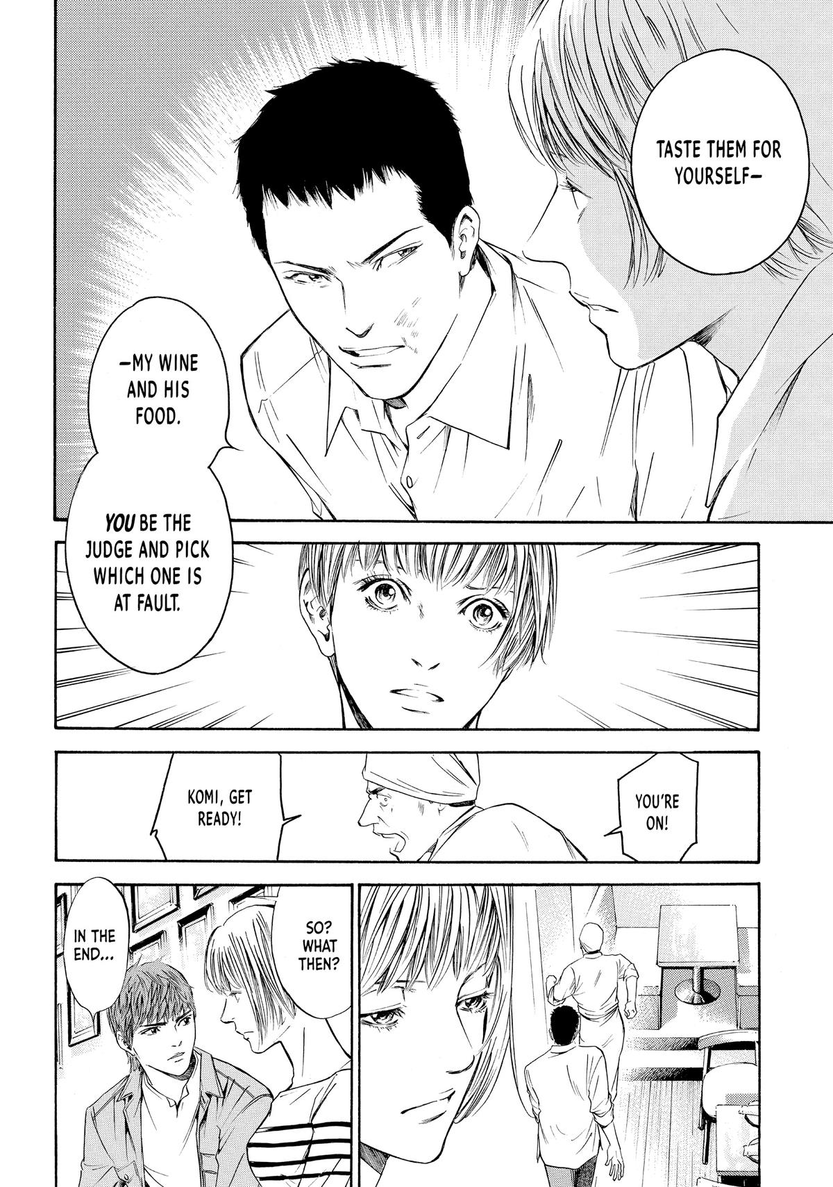 Drops of God - Mariage Chapter 3 page 12 - 