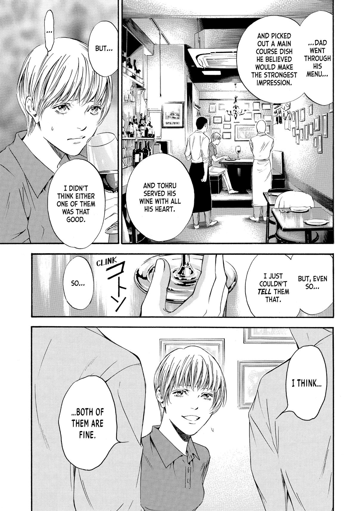 Drops of God - Mariage Chapter 3 page 13 - 