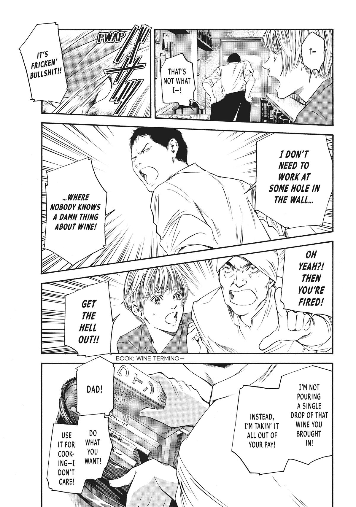 Drops of God - Mariage Chapter 3 page 15 - 