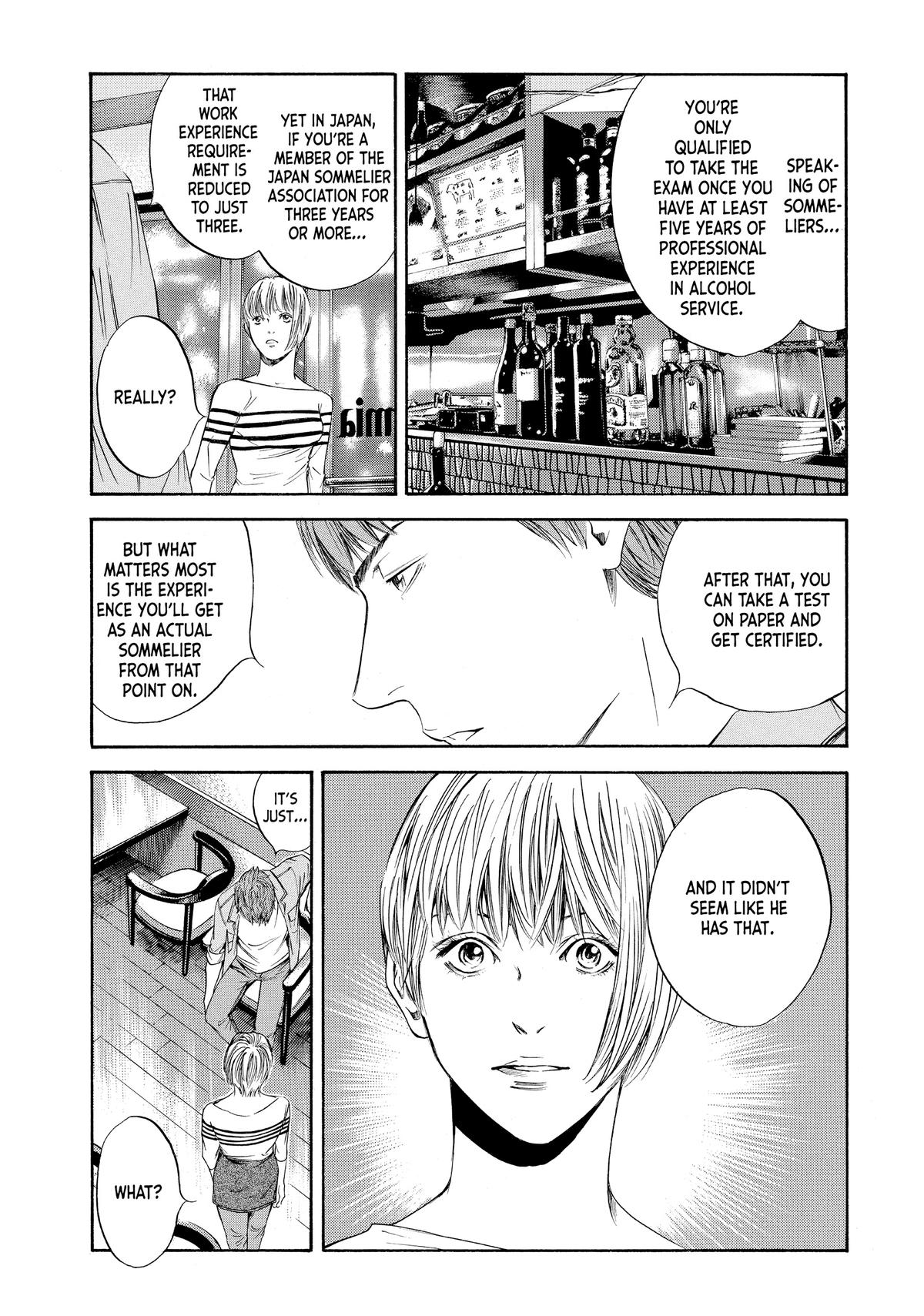 Drops of God - Mariage Chapter 3 page 3 - 