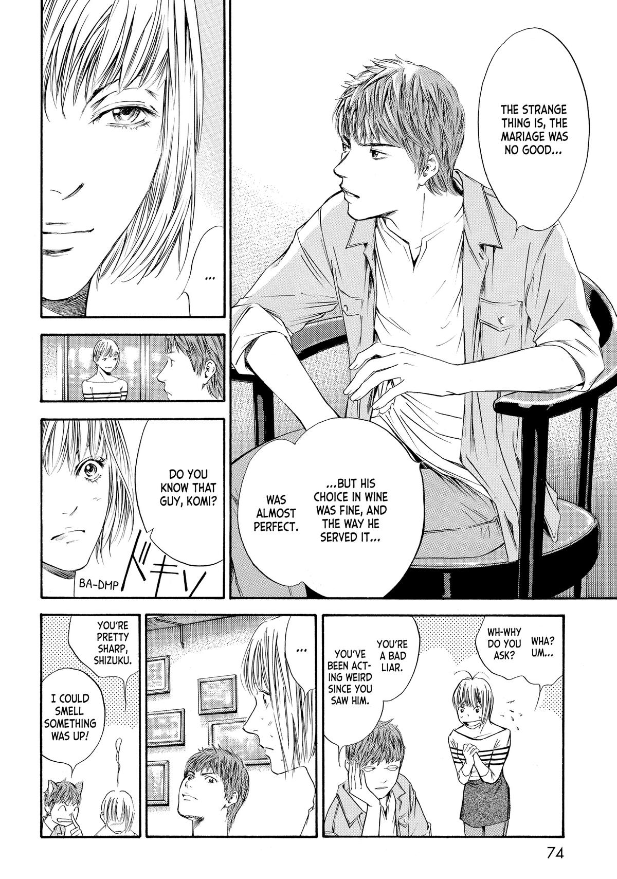 Drops of God - Mariage Chapter 3 page 4 - 
