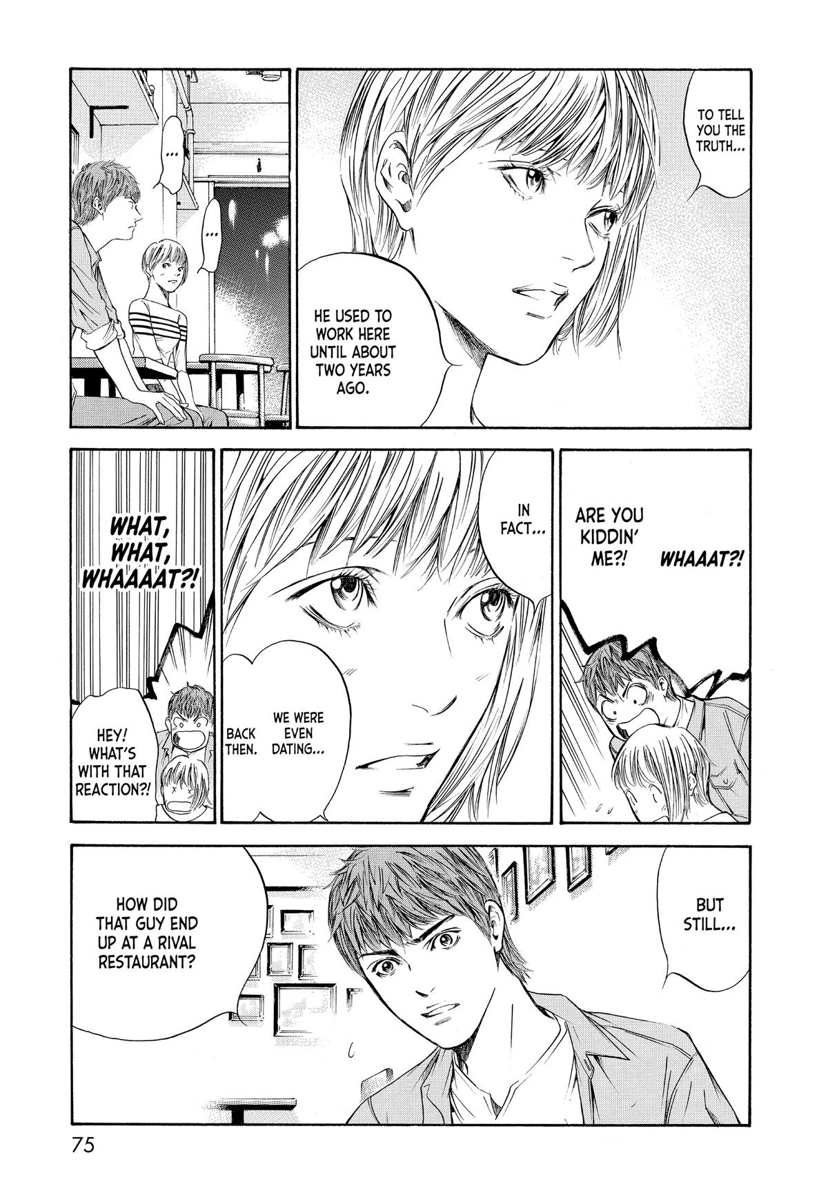 Drops of God - Mariage Chapter 3 page 5 - 