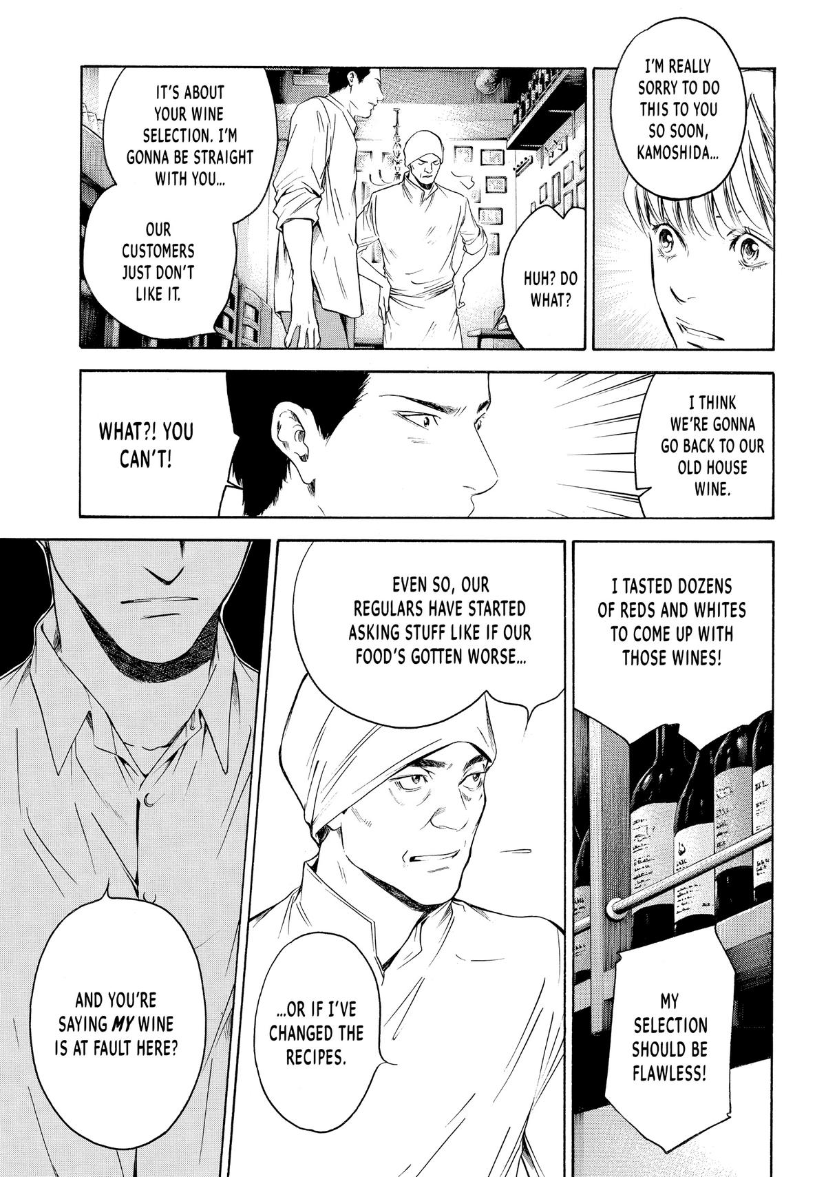 Drops of God - Mariage Chapter 3 page 9 - 