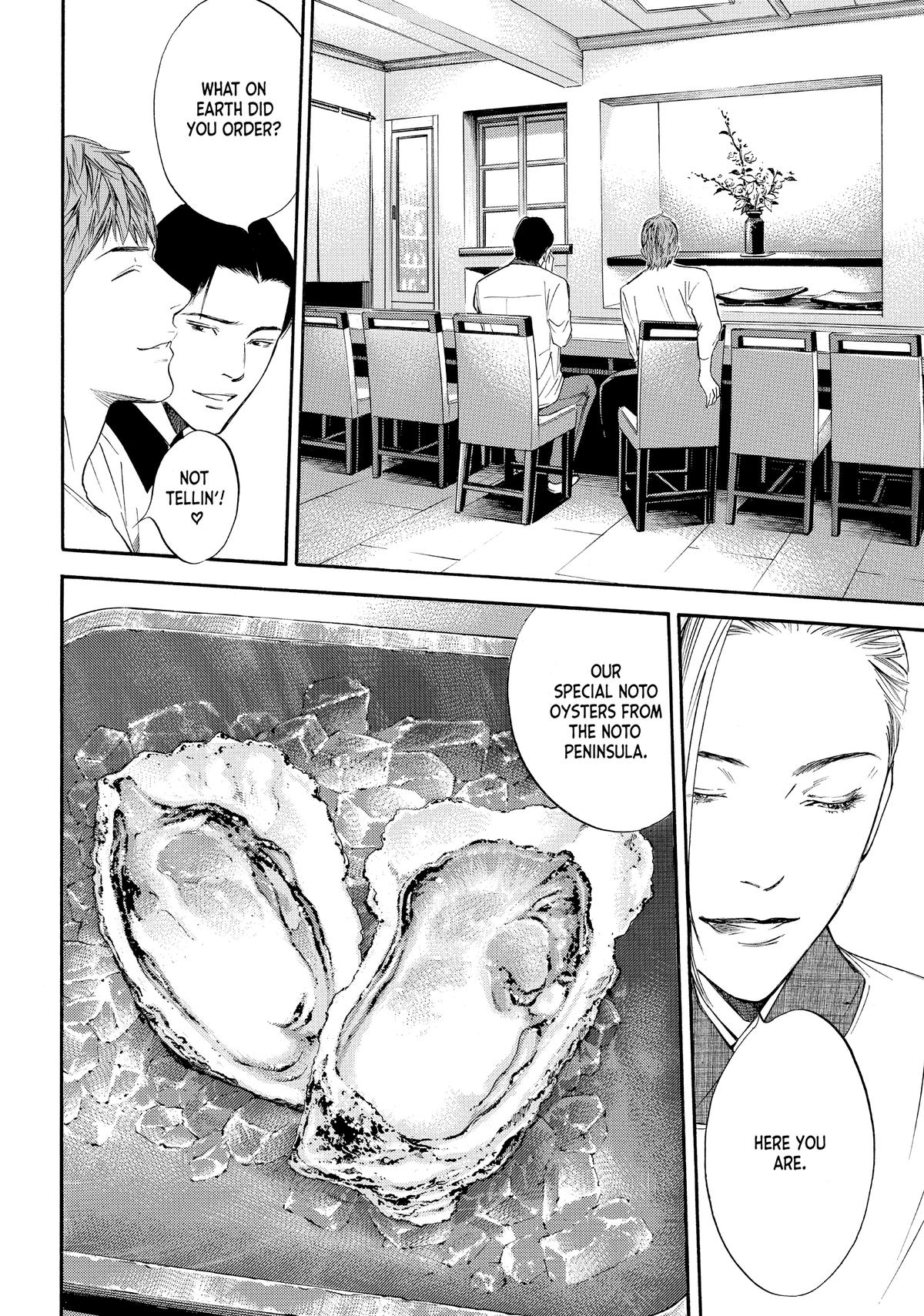 Drops of God - Mariage Chapter 30 page 2 - 