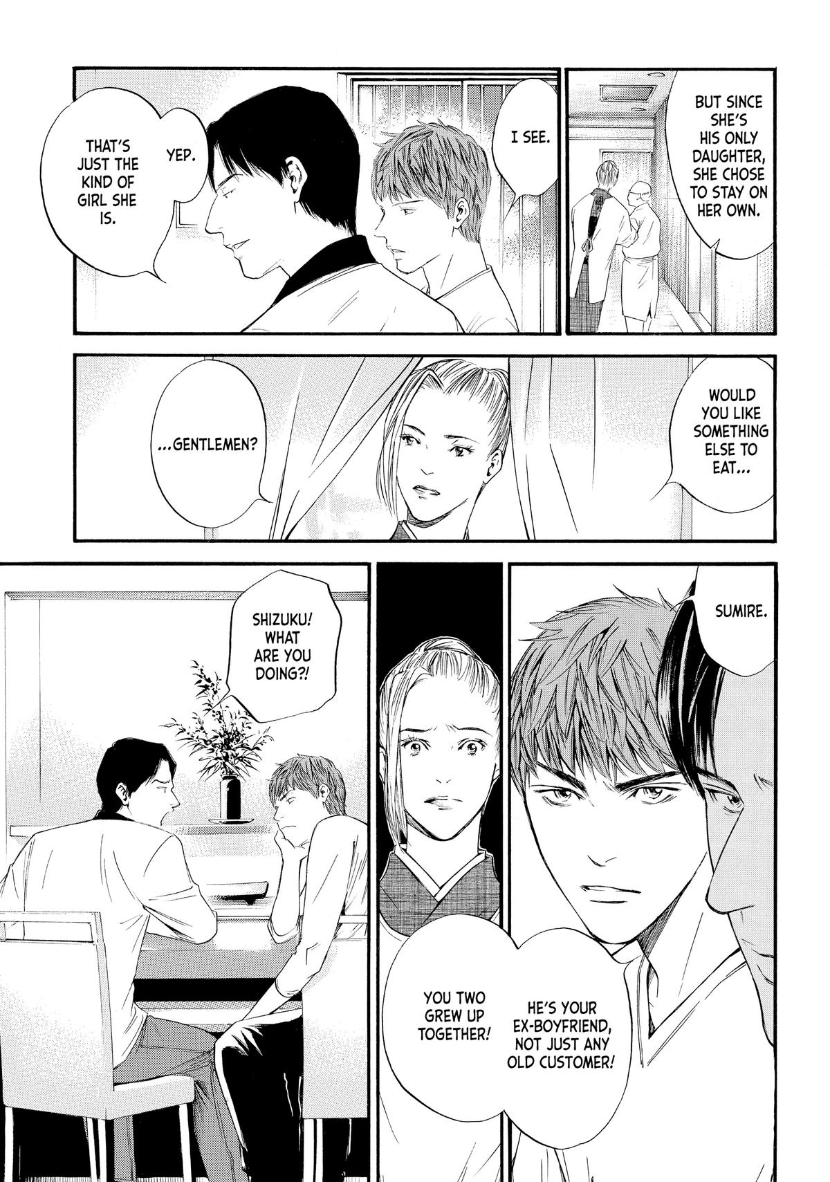 Drops of God - Mariage Chapter 30 page 13 - 