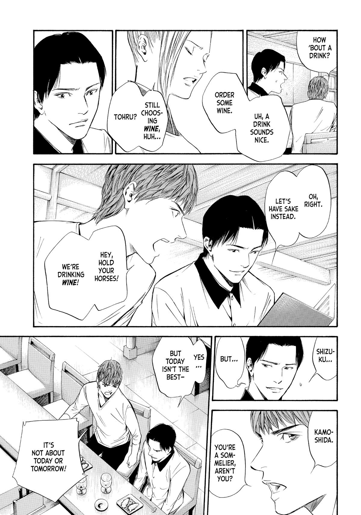 Drops of God - Mariage Chapter 30 page 15 - 