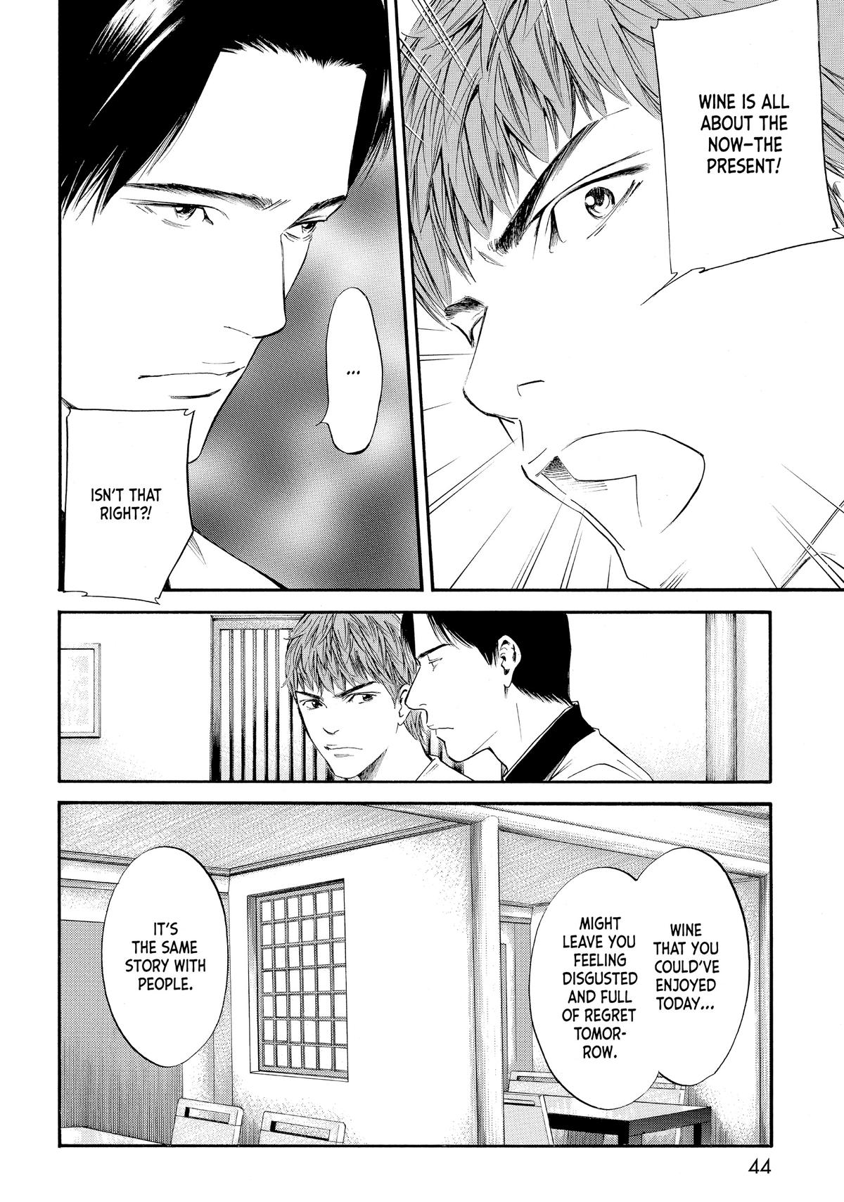 Drops of God - Mariage Chapter 30 page 16 - 