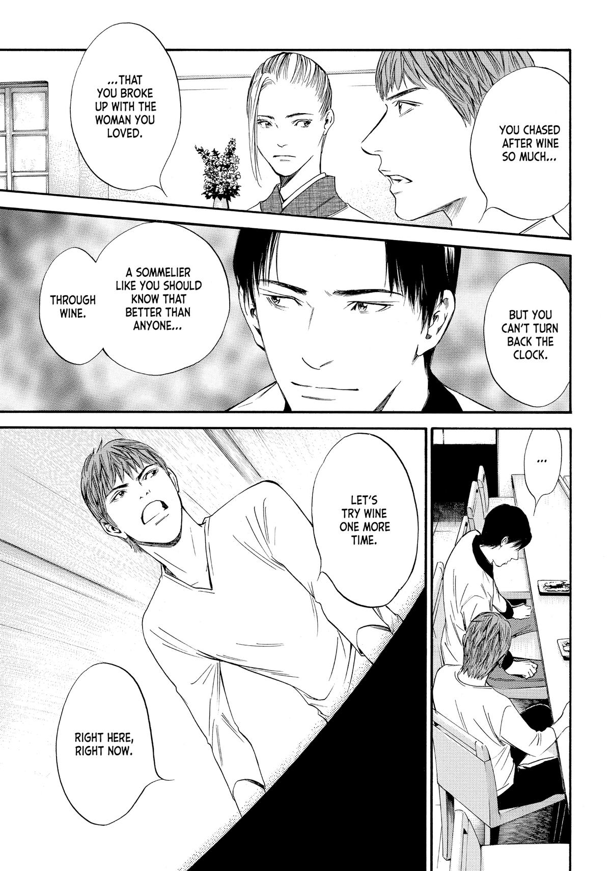 Drops of God - Mariage Chapter 30 page 17 - 